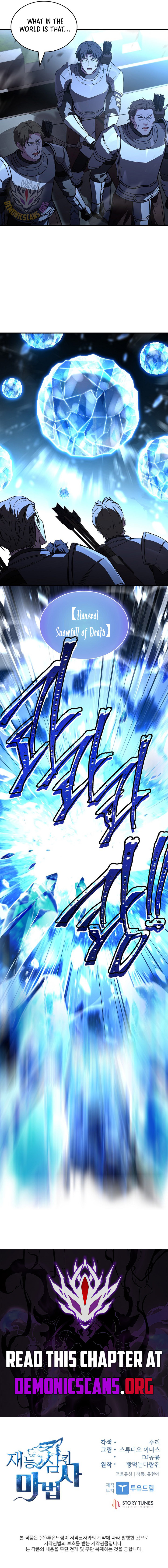 Read Talent-Swallowing Magician Manga Online