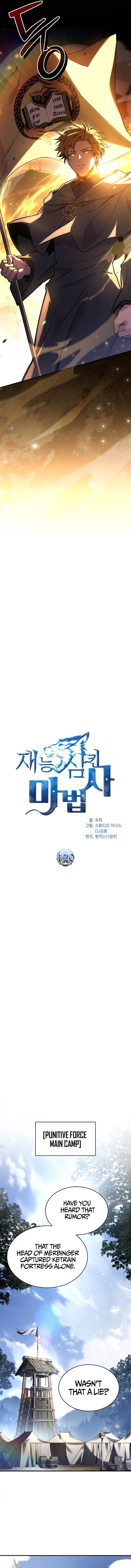 Read Talent-Swallowing Magician Manga Online