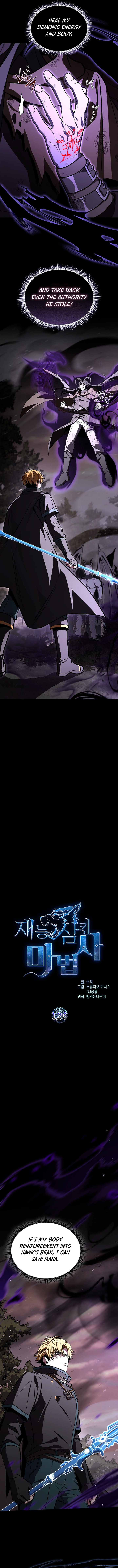 Read Talent-Swallowing Magician Manga Online