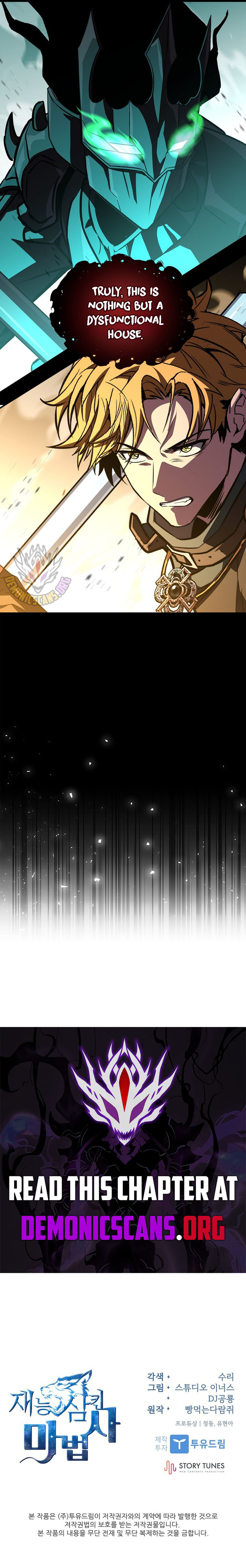 Read Talent-Swallowing Magician Manga Online