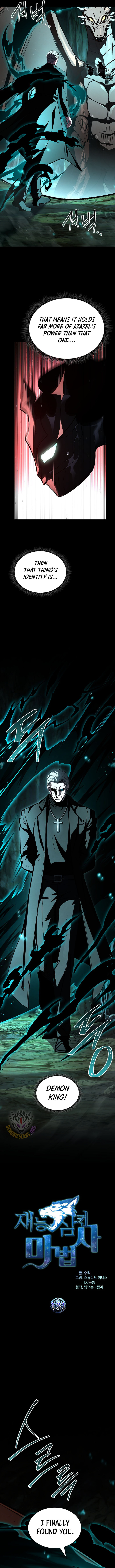 Read Talent-Swallowing Magician Manga Online