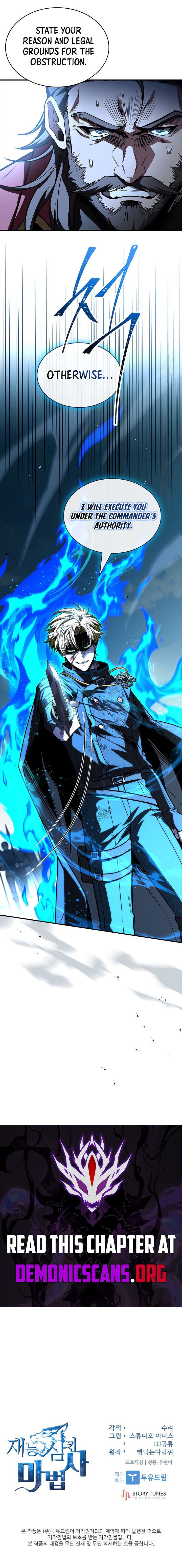 Read Talent-Swallowing Magician Manga Online