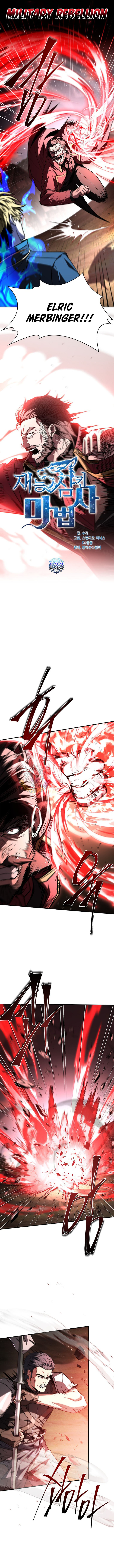 Read Talent-Swallowing Magician Manga Online