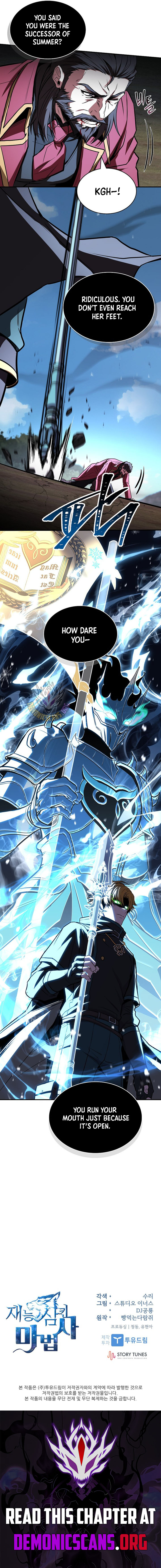 Read Talent-Swallowing Magician Manga Online