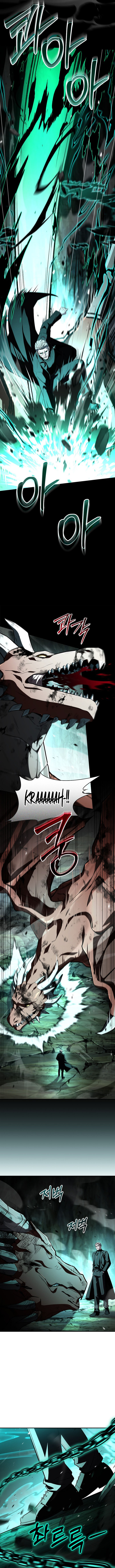 Read Talent-Swallowing Magician Manga Online