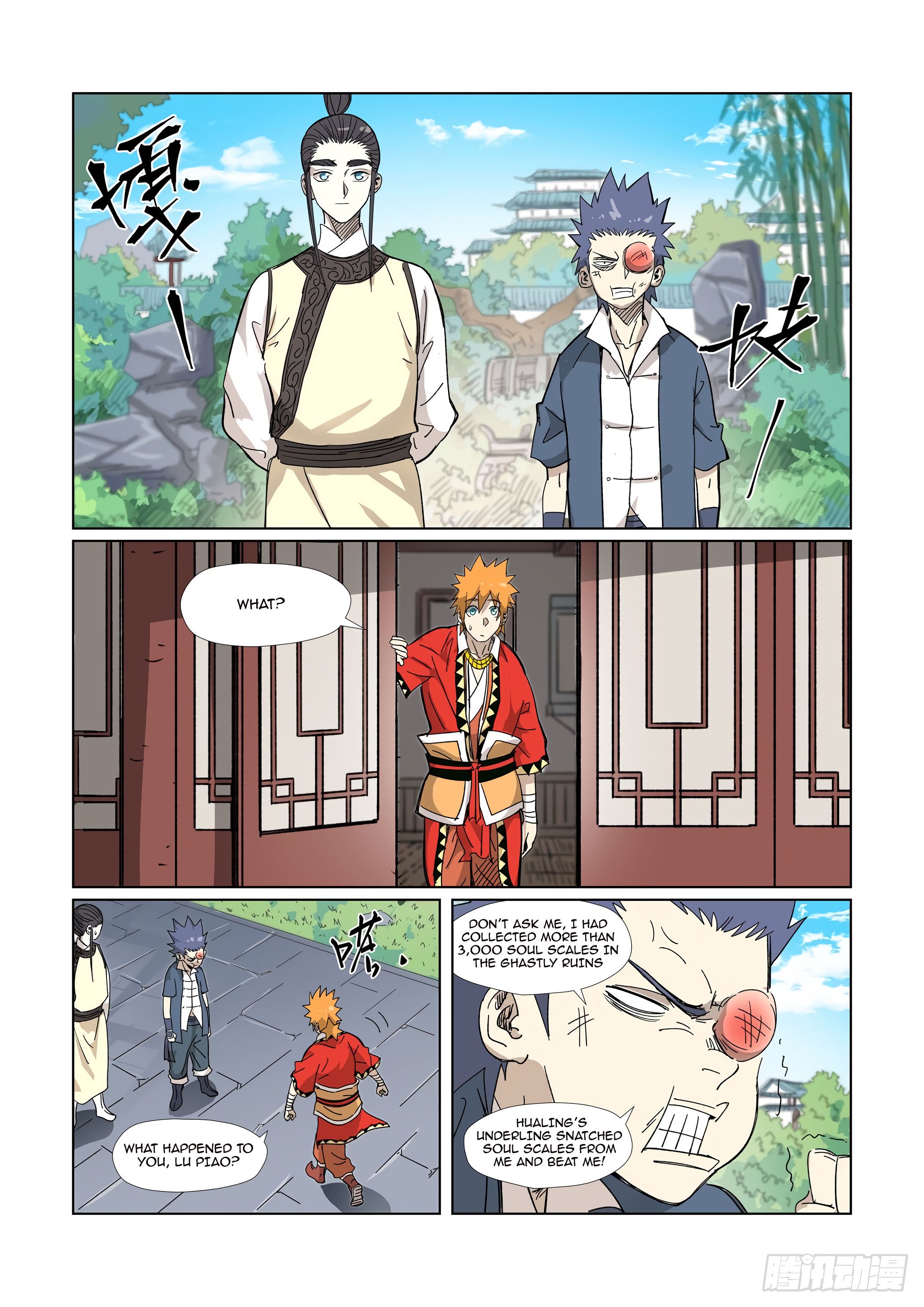 Read Tales of Demons and Gods Manga Online