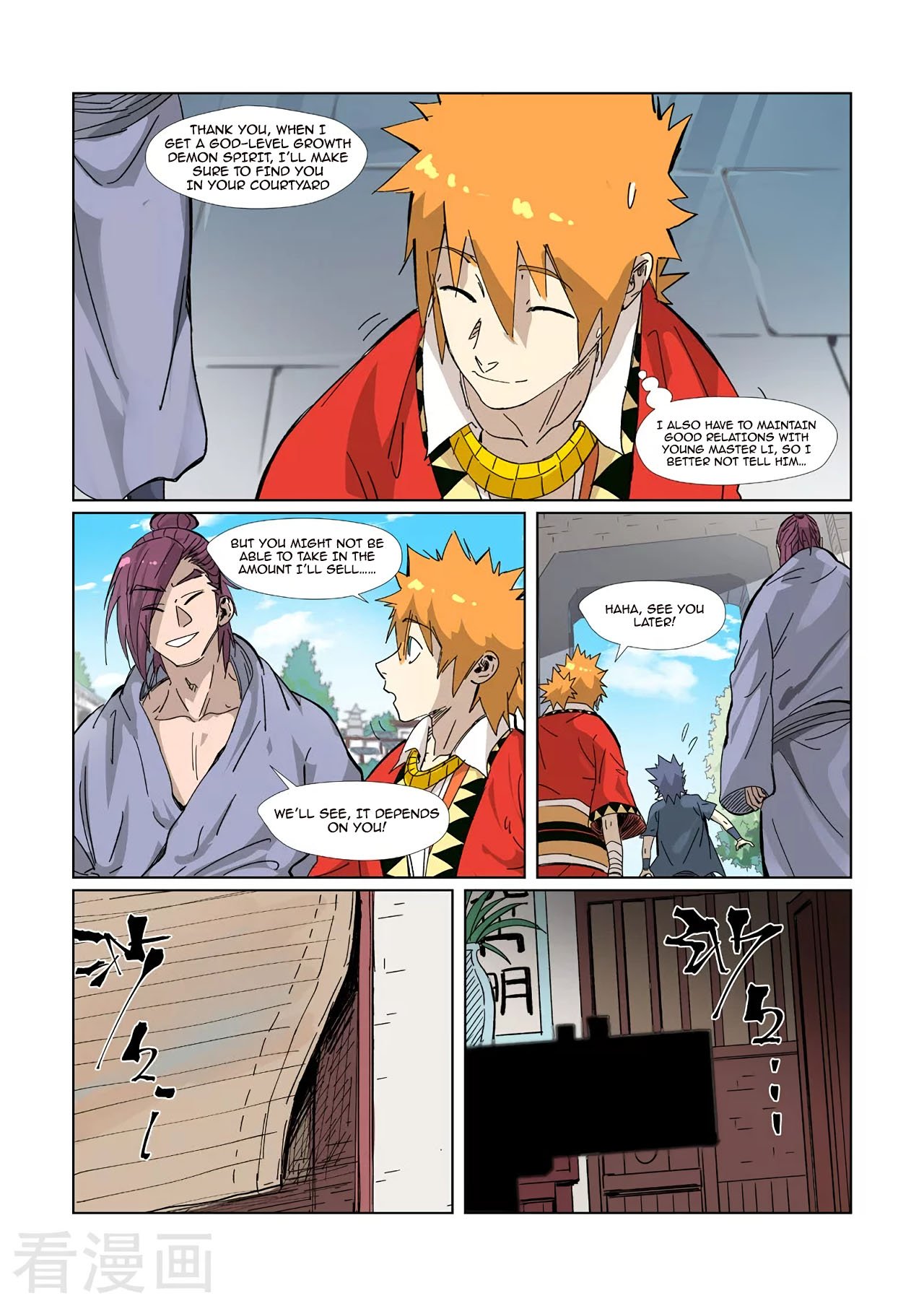 Read Tales of Demons and Gods Manga Online