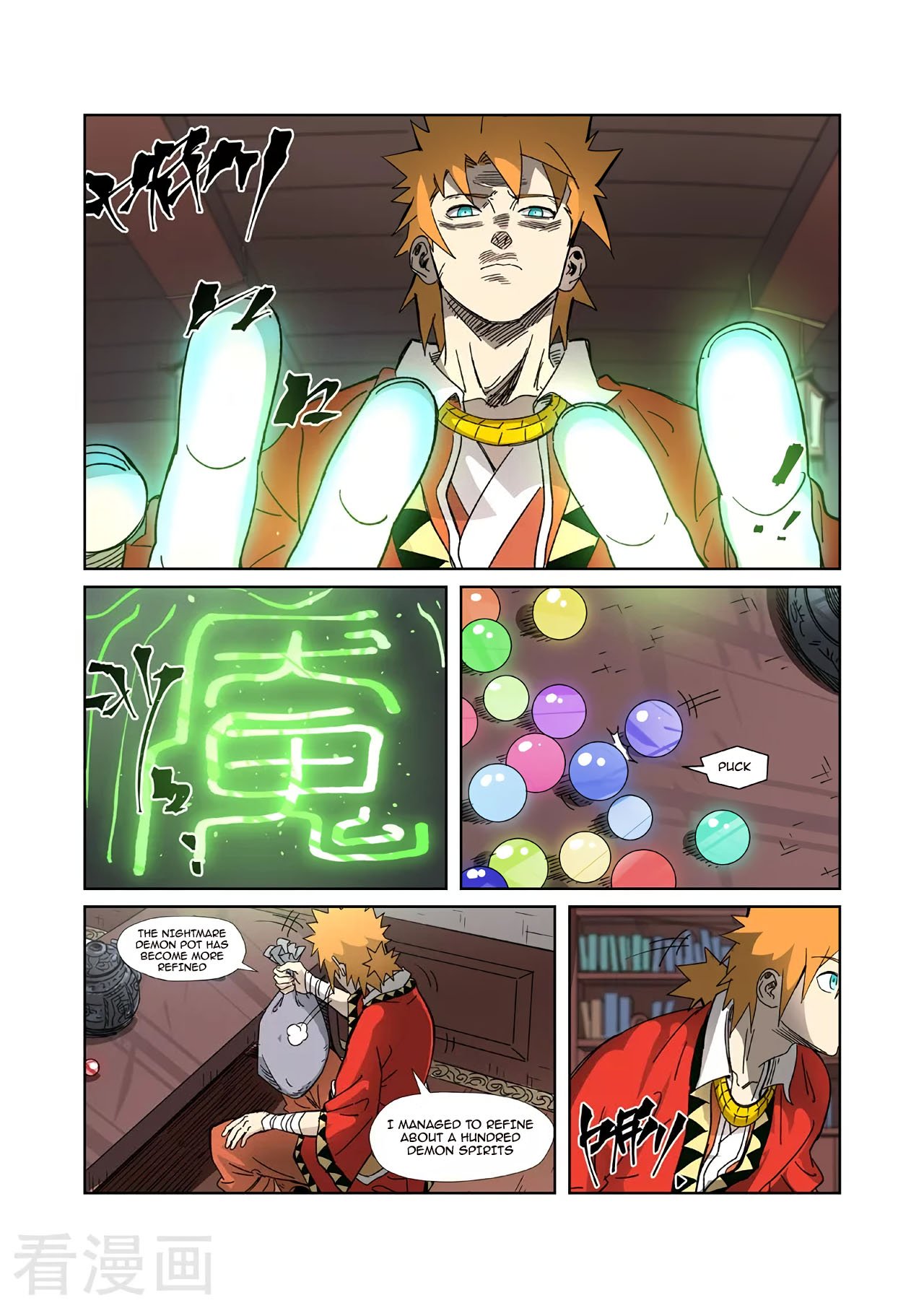 Read Tales of Demons and Gods Manga Online