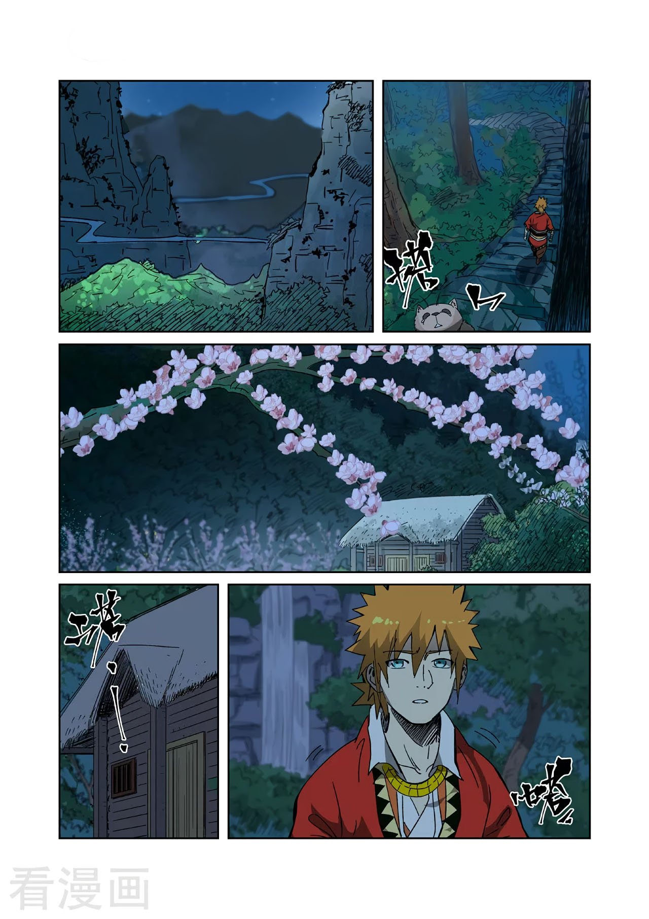 Read Tales of Demons and Gods Manga Online