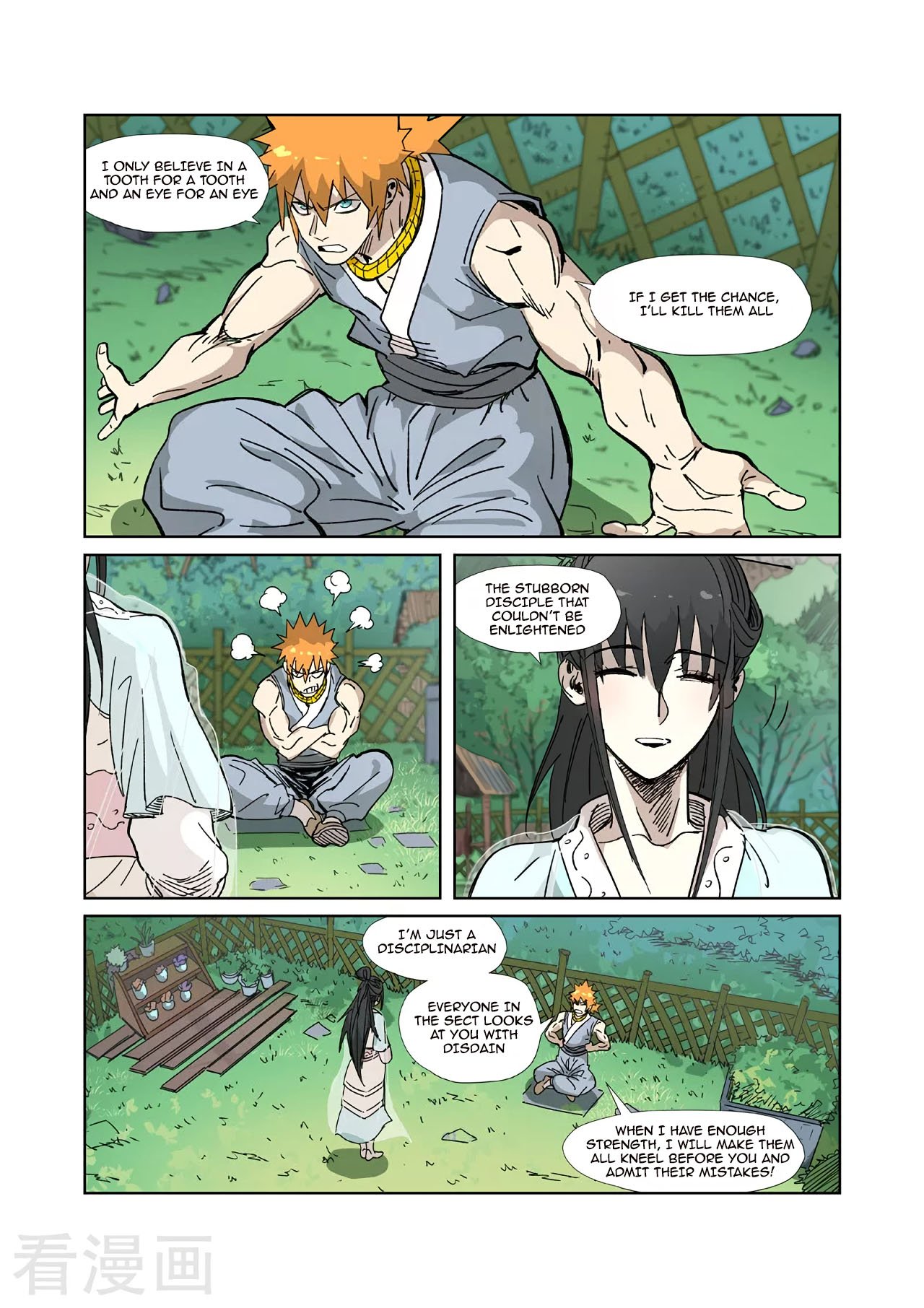 Read Tales of Demons and Gods Manga Online