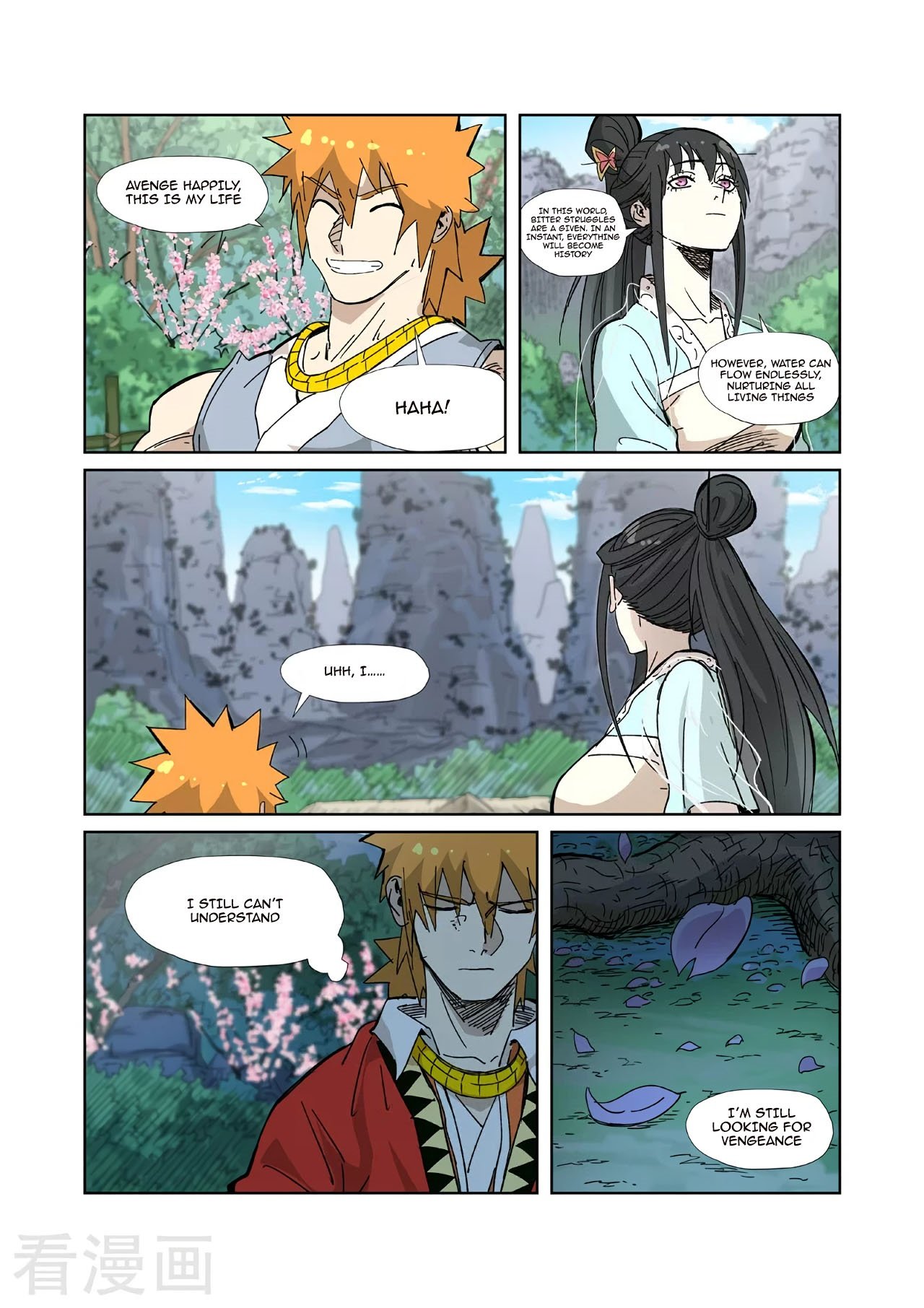 Read Tales of Demons and Gods Manga Online