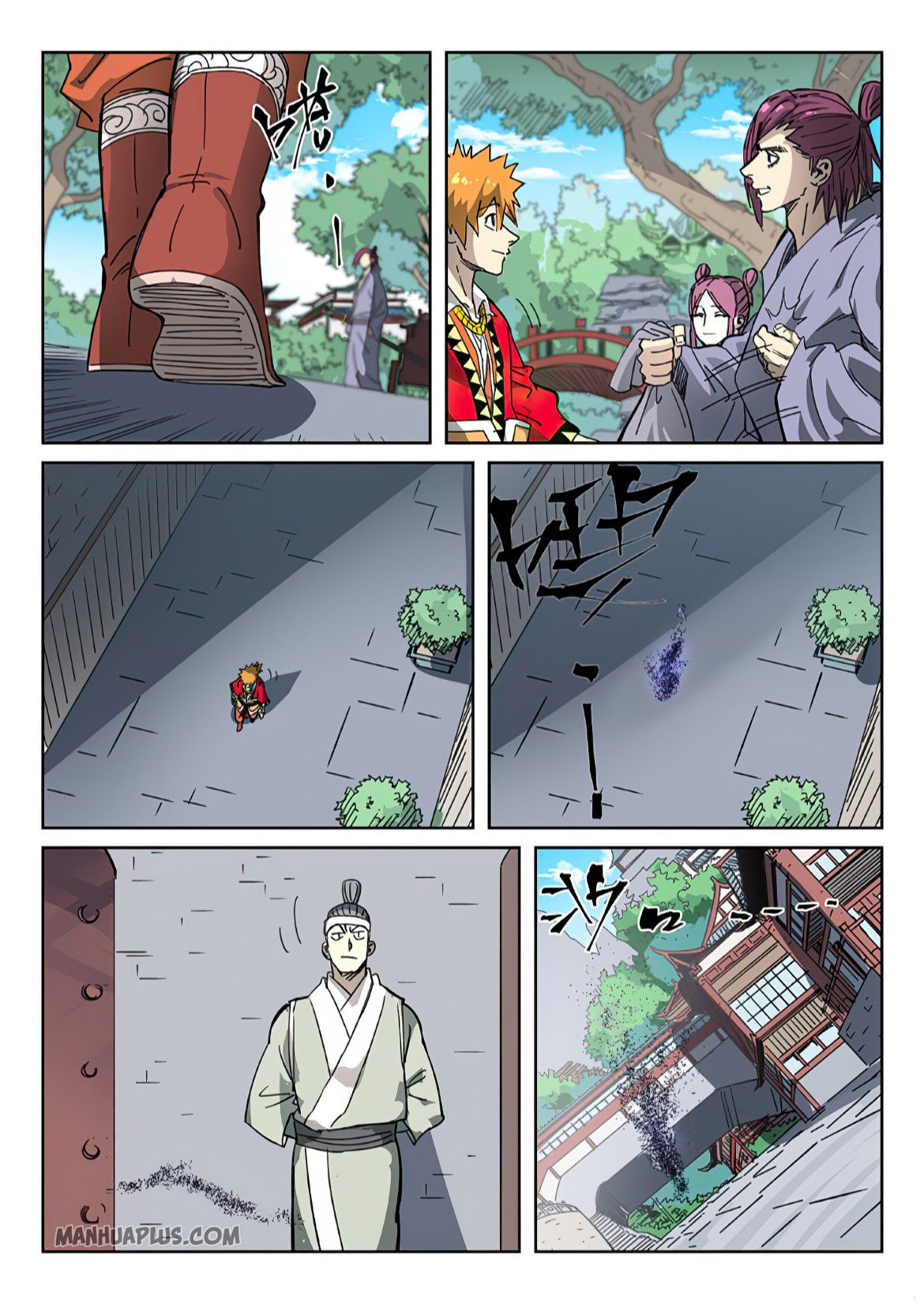 Read Tales of Demons and Gods Manga Online