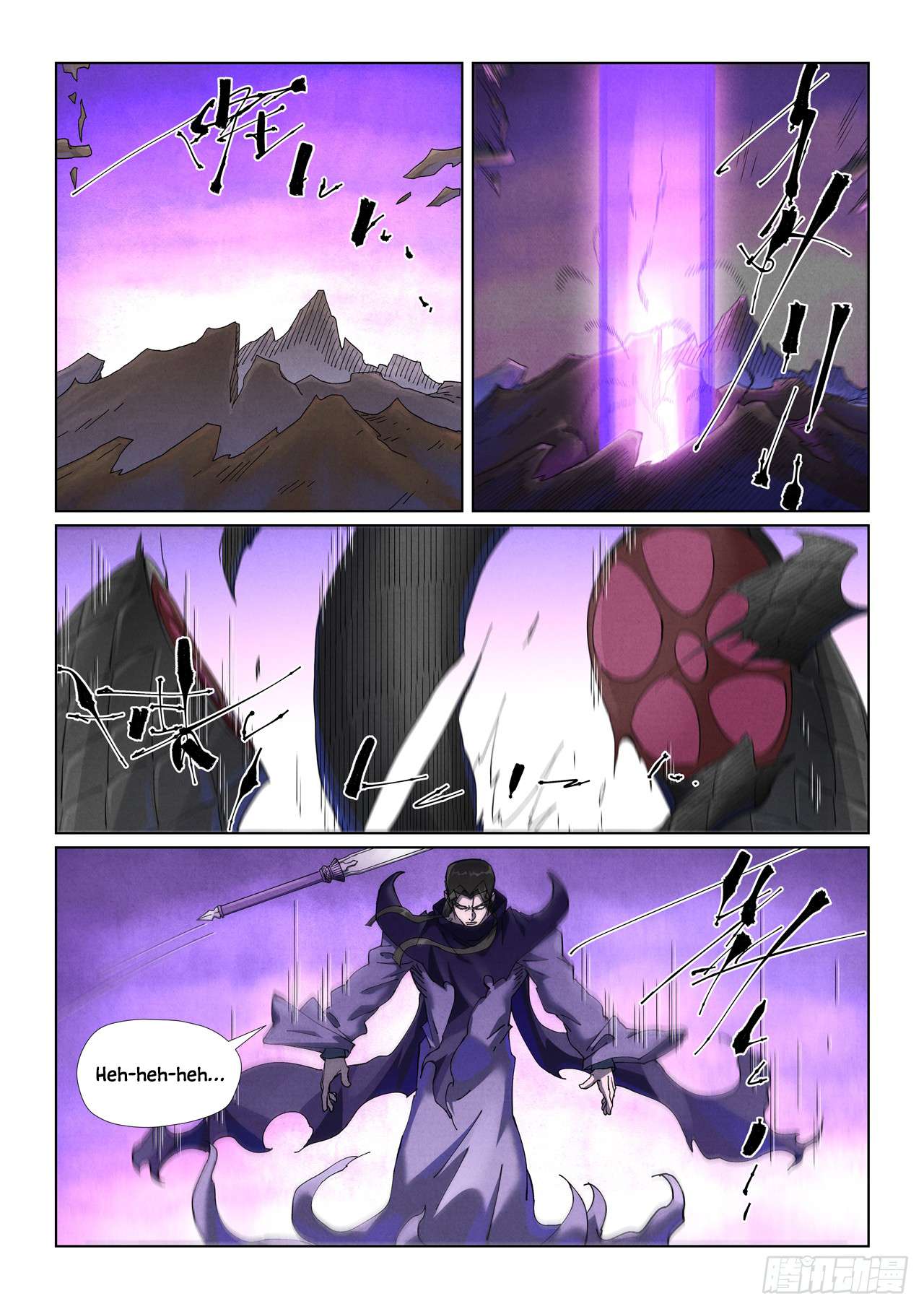 Read Tales of Demons and Gods Manga Online