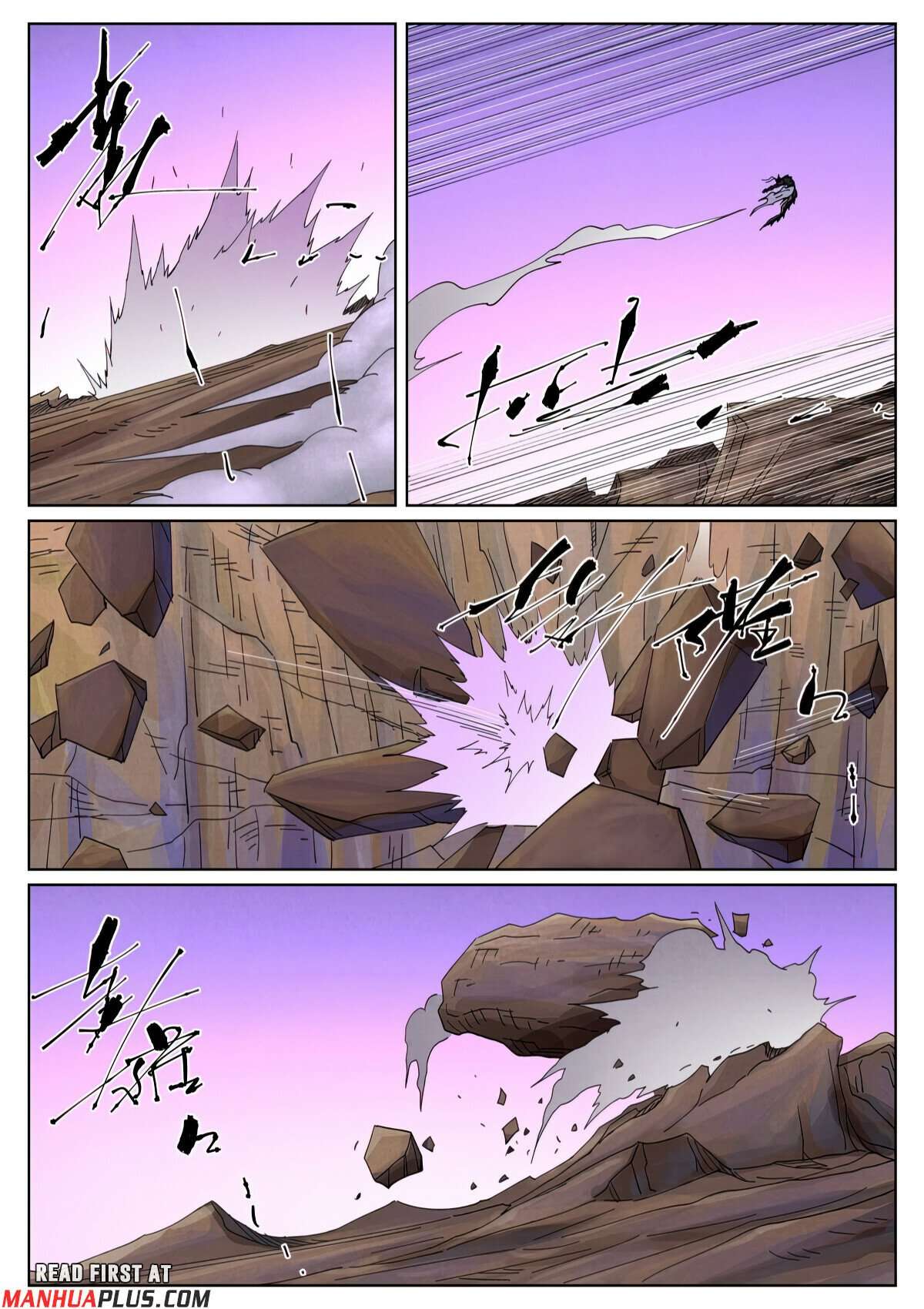 Read Tales of Demons and Gods Manga Online