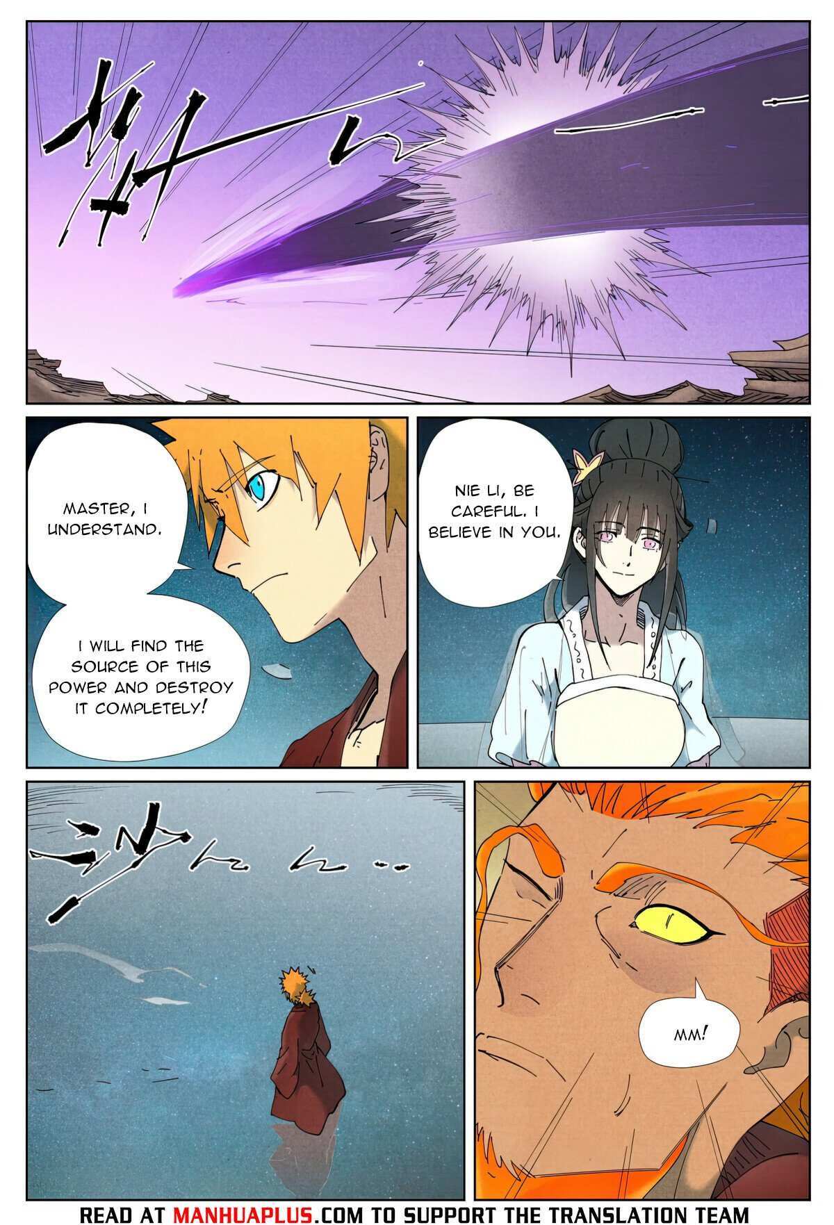 Read Tales of Demons and Gods Manga Online