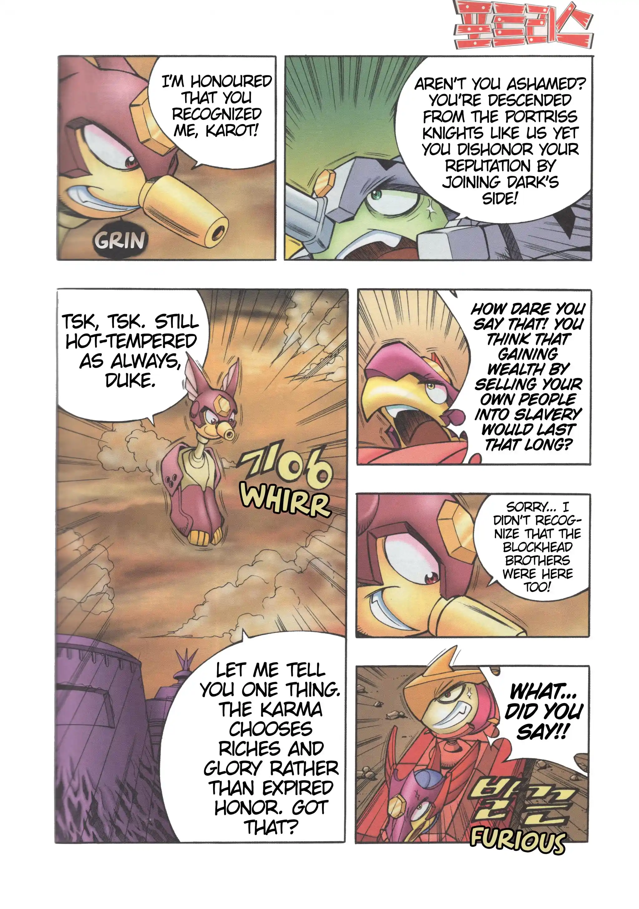 Read Tank Knight Portriss Manga Online