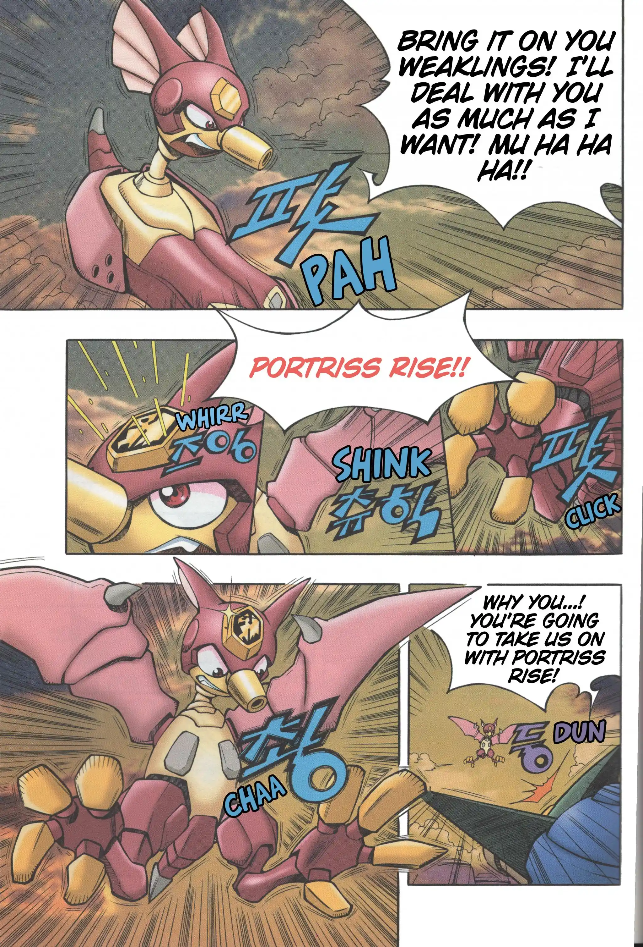 Read Tank Knight Portriss Manga Online