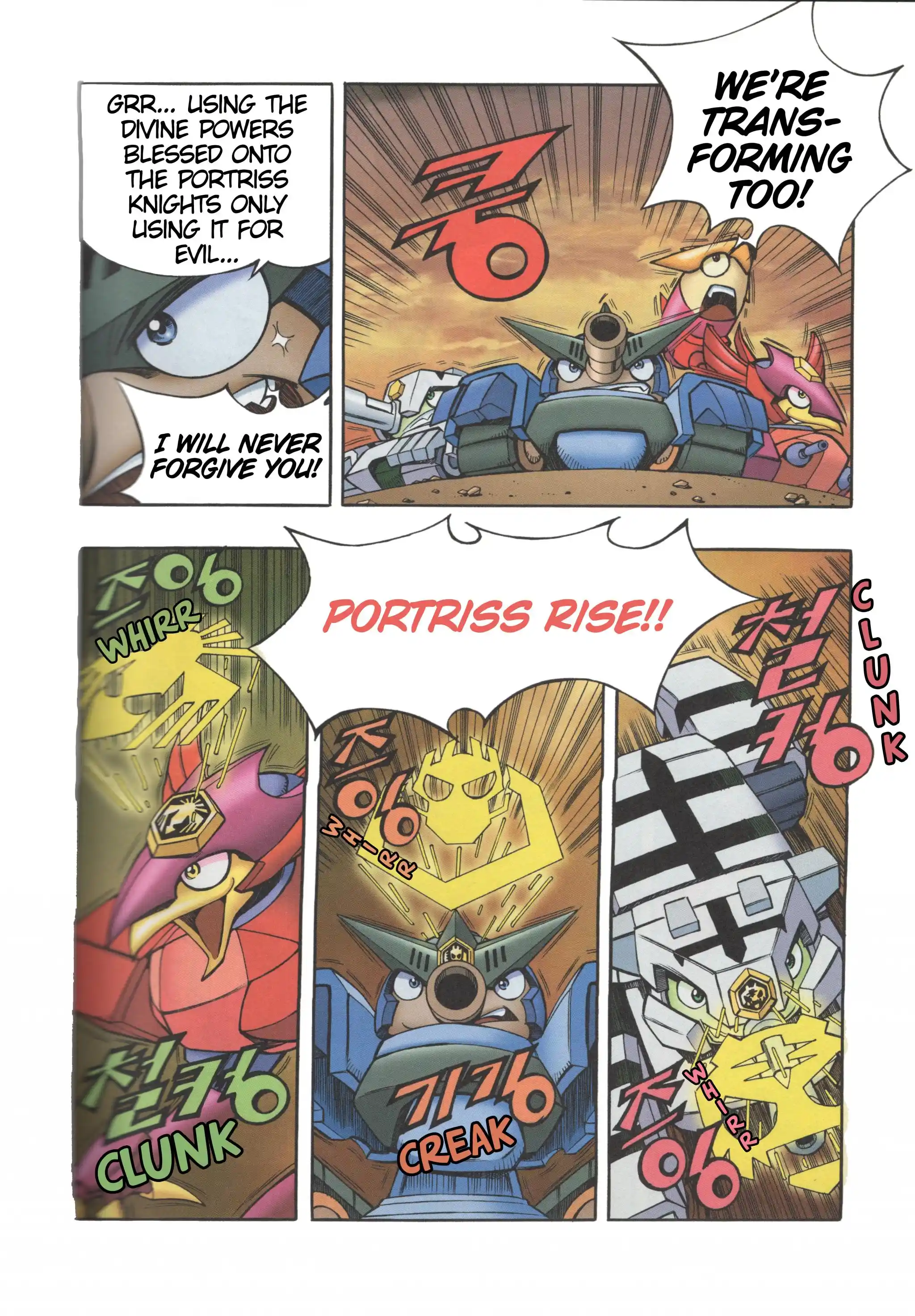 Read Tank Knight Portriss Manga Online