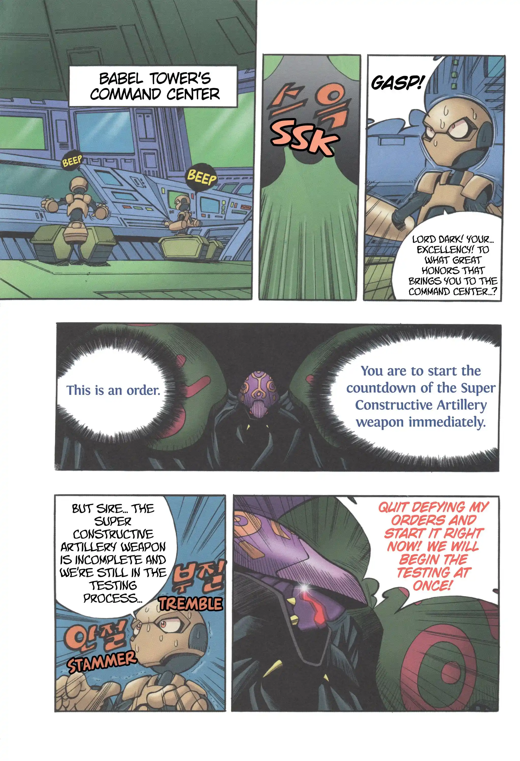 Read Tank Knight Portriss Manga Online