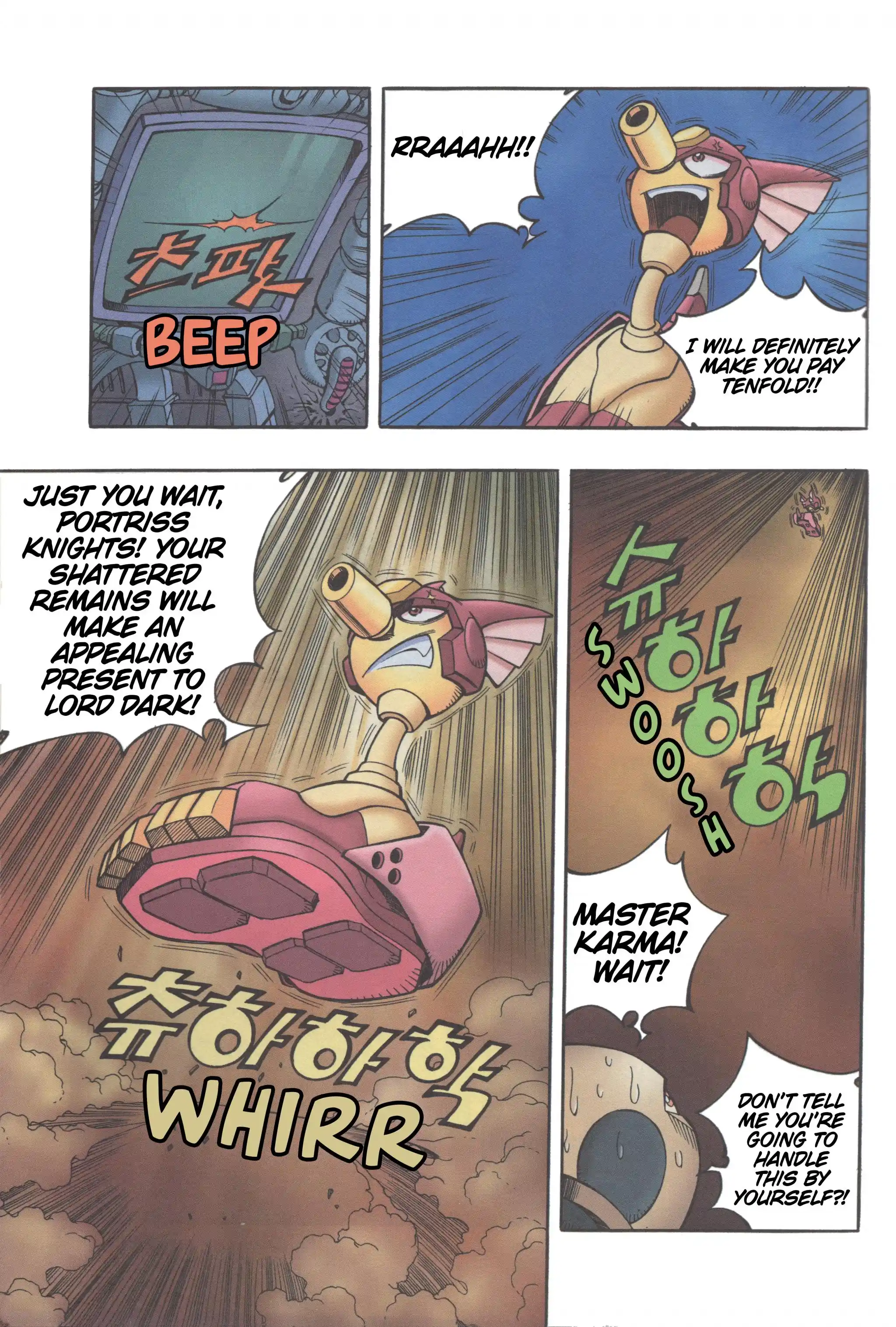 Read Tank Knight Portriss Manga Online