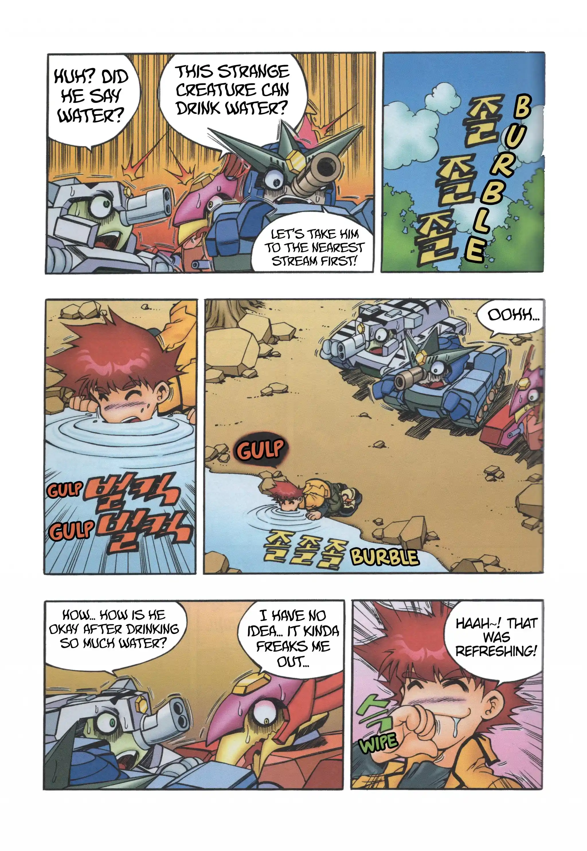 Read Tank Knight Portriss Manga Online