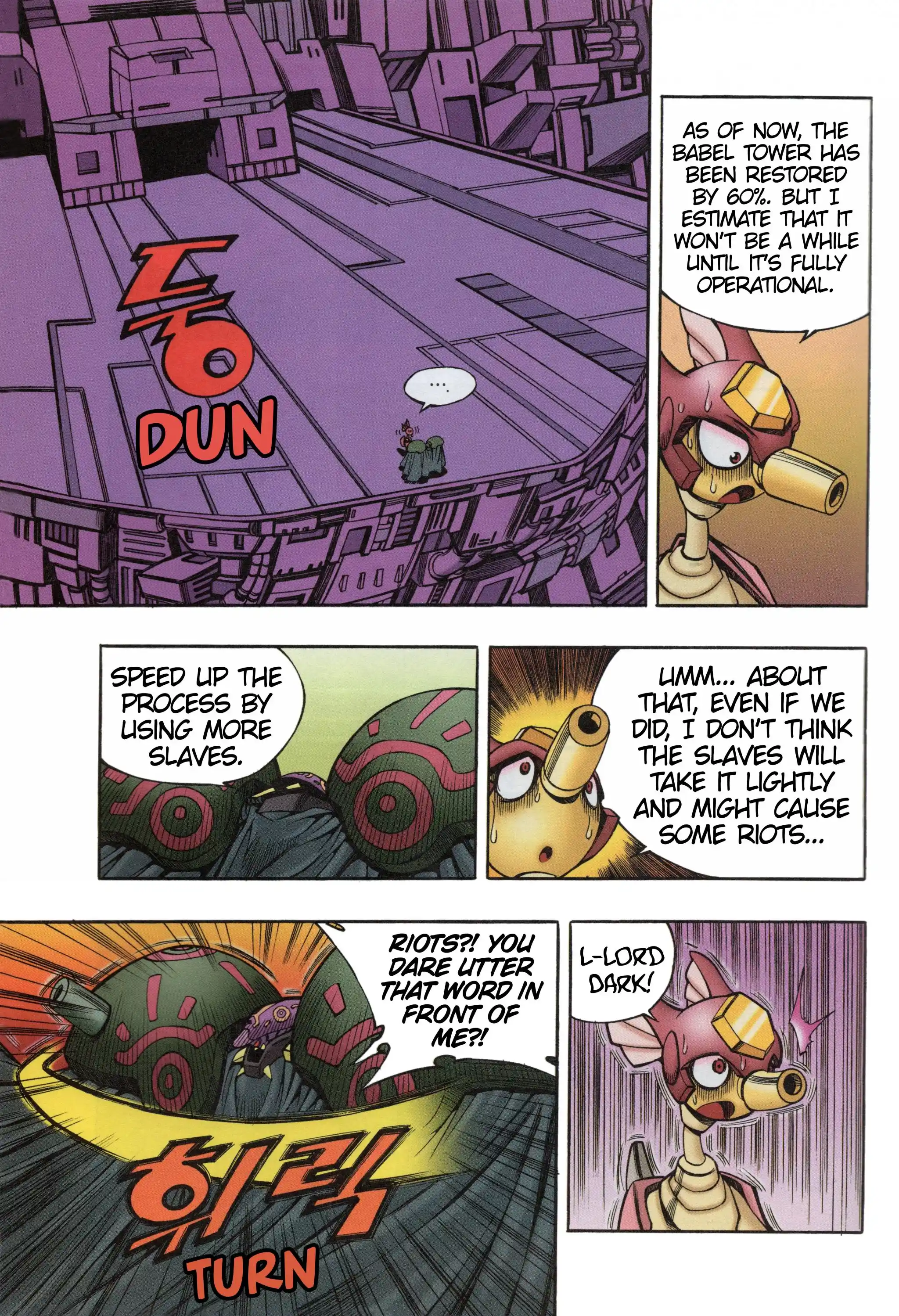 Read Tank Knight Portriss Manga Online