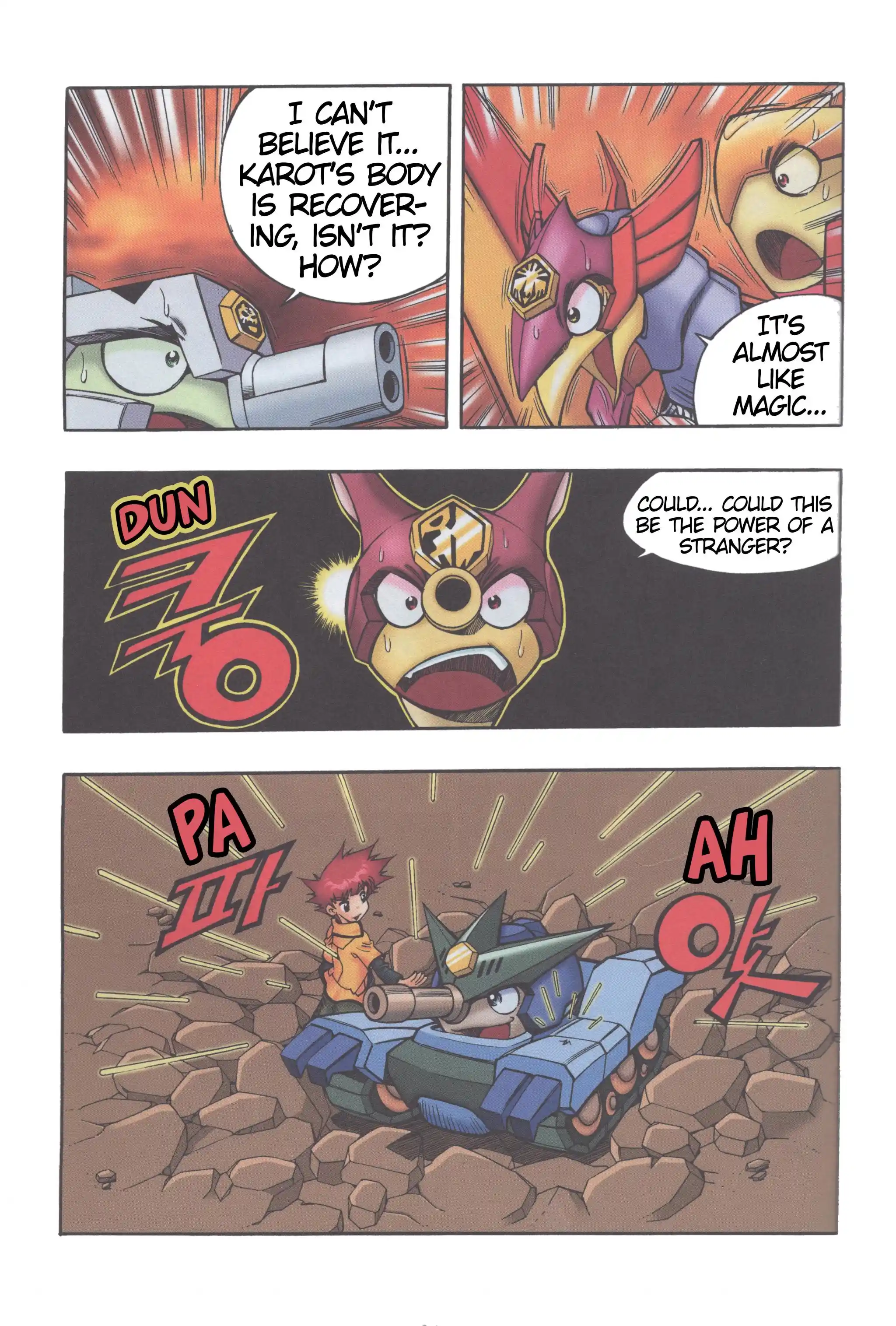 Read Tank Knight Portriss Manga Online