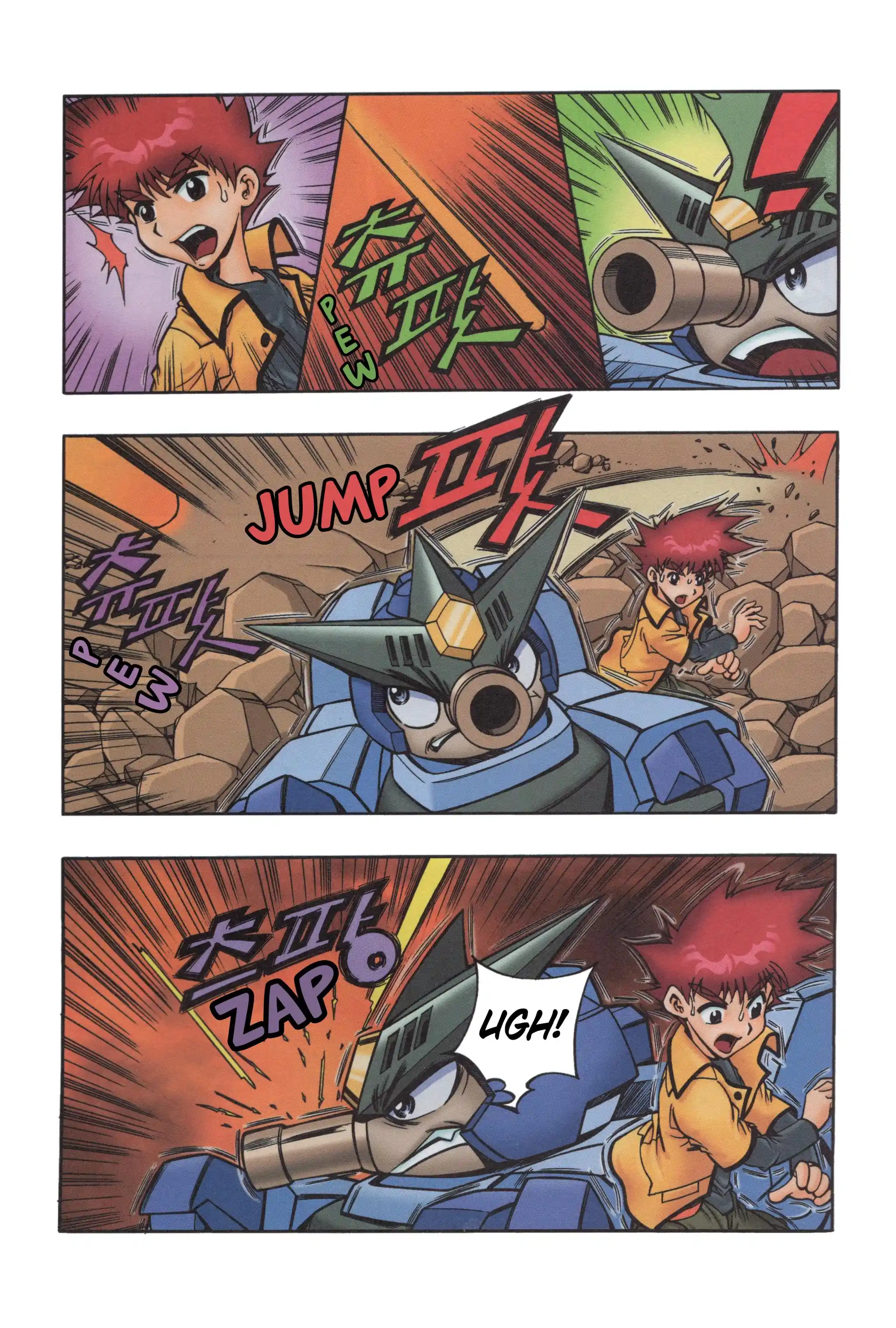 Read Tank Knight Portriss Manga Online