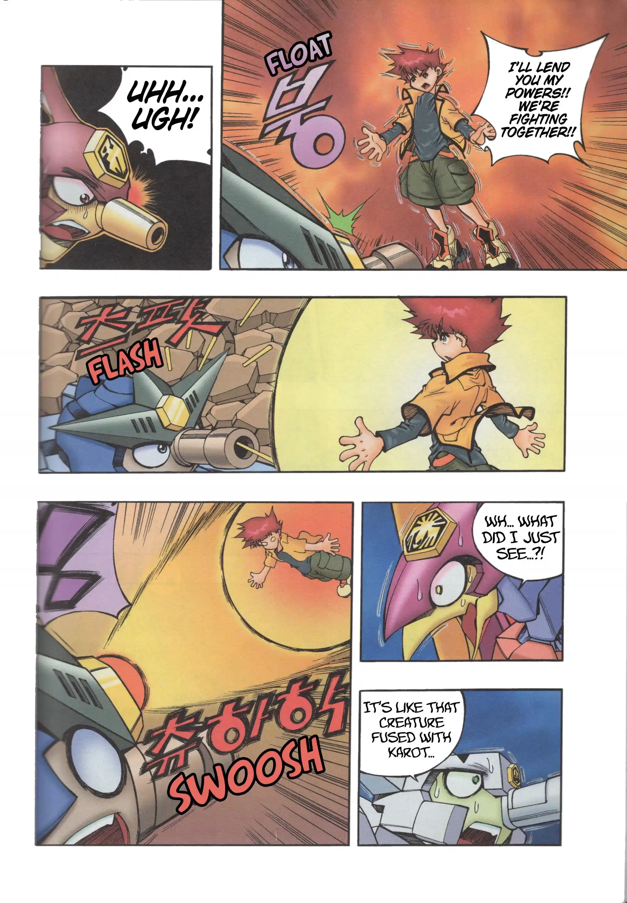 Read Tank Knight Portriss Manga Online