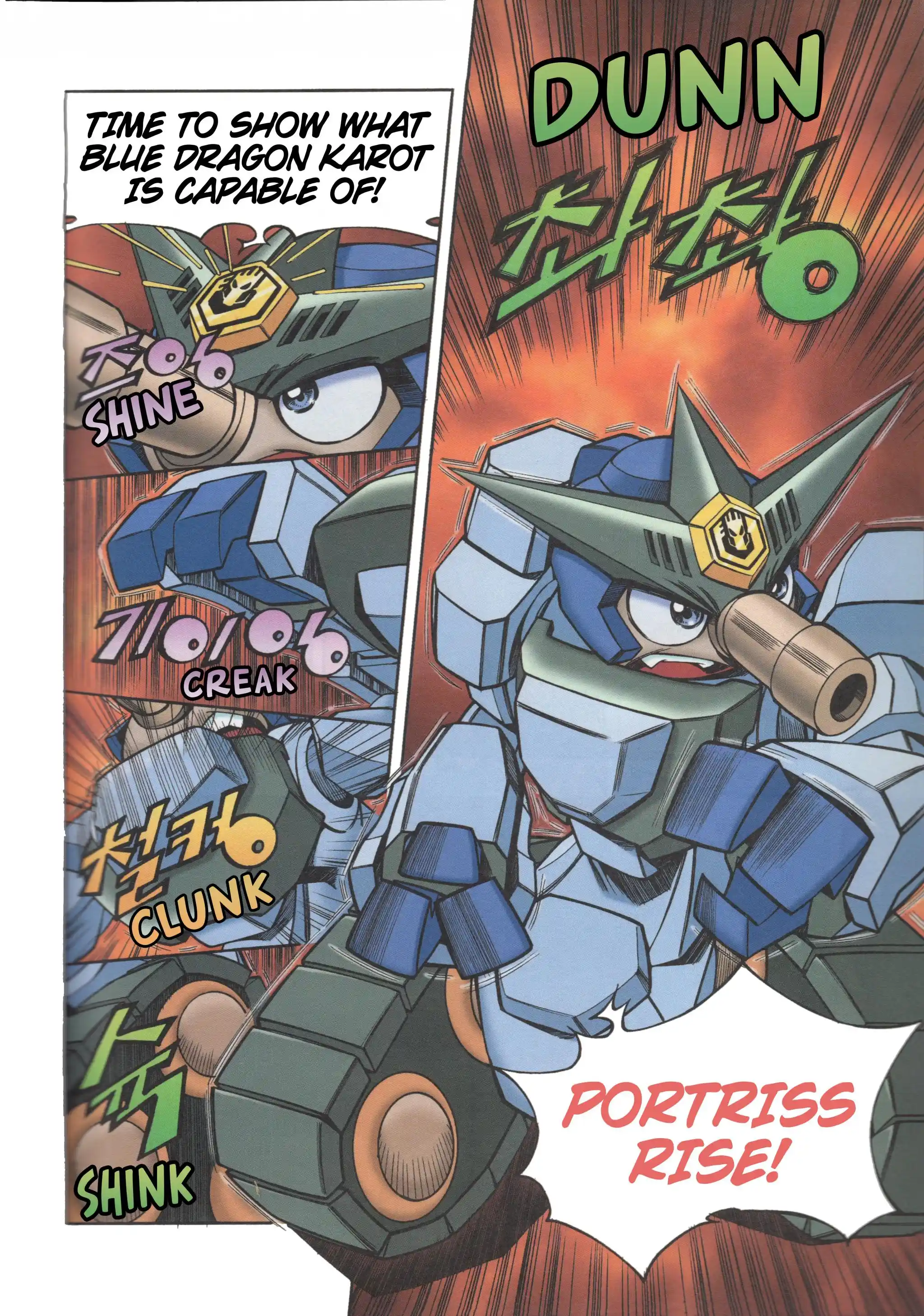 Read Tank Knight Portriss Manga Online