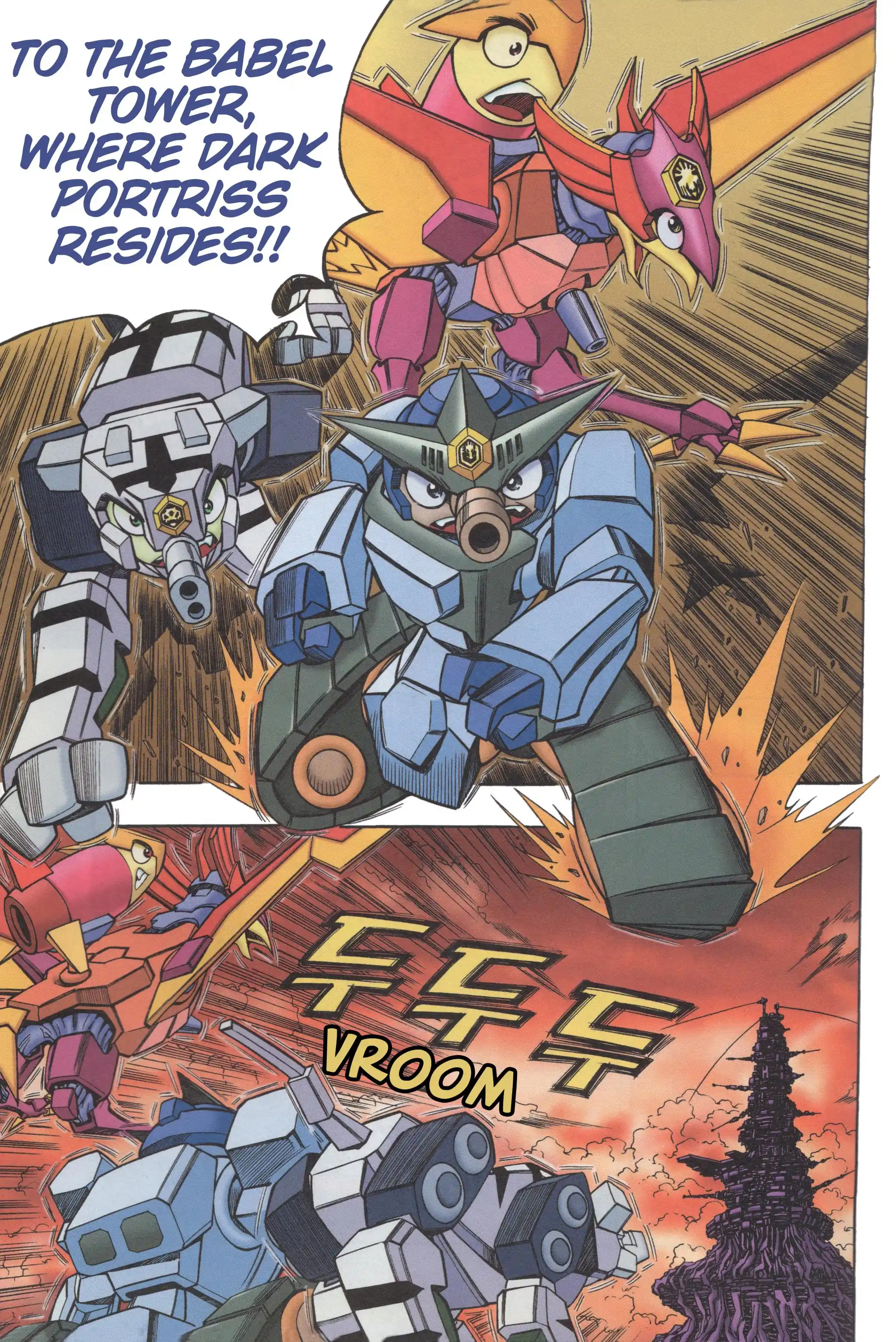 Read Tank Knight Portriss Manga Online