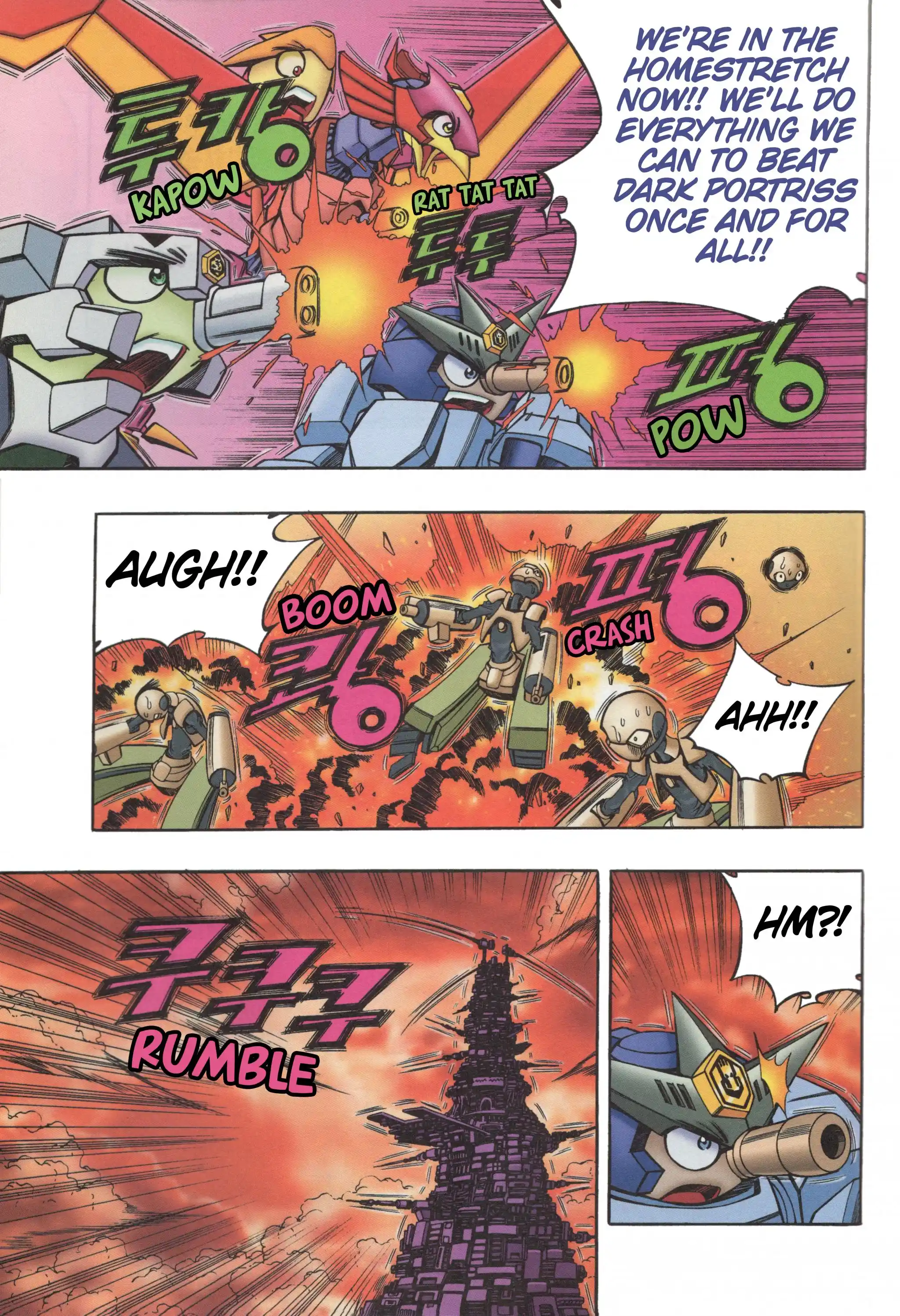 Read Tank Knight Portriss Manga Online