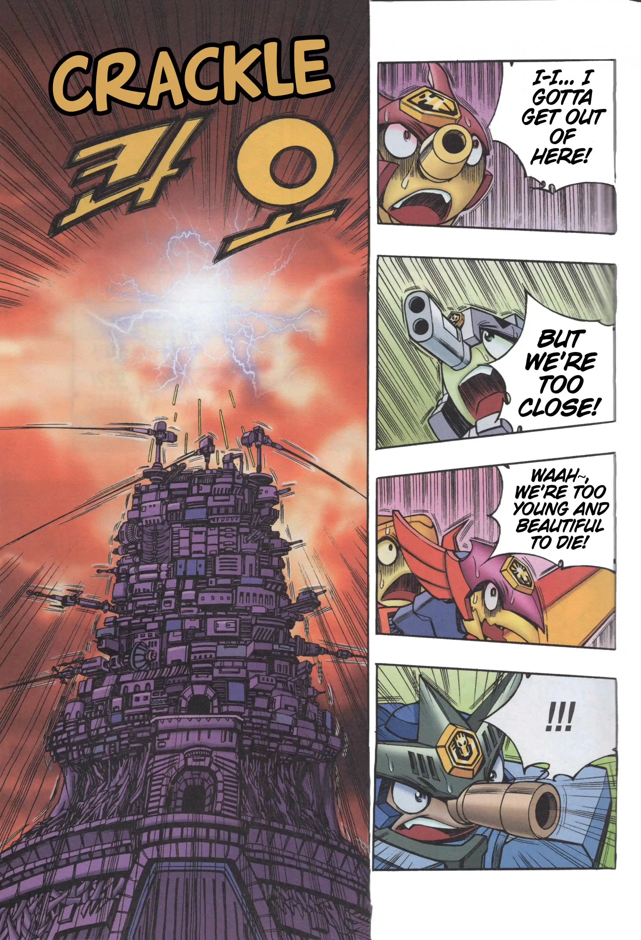 Read Tank Knight Portriss Manga Online