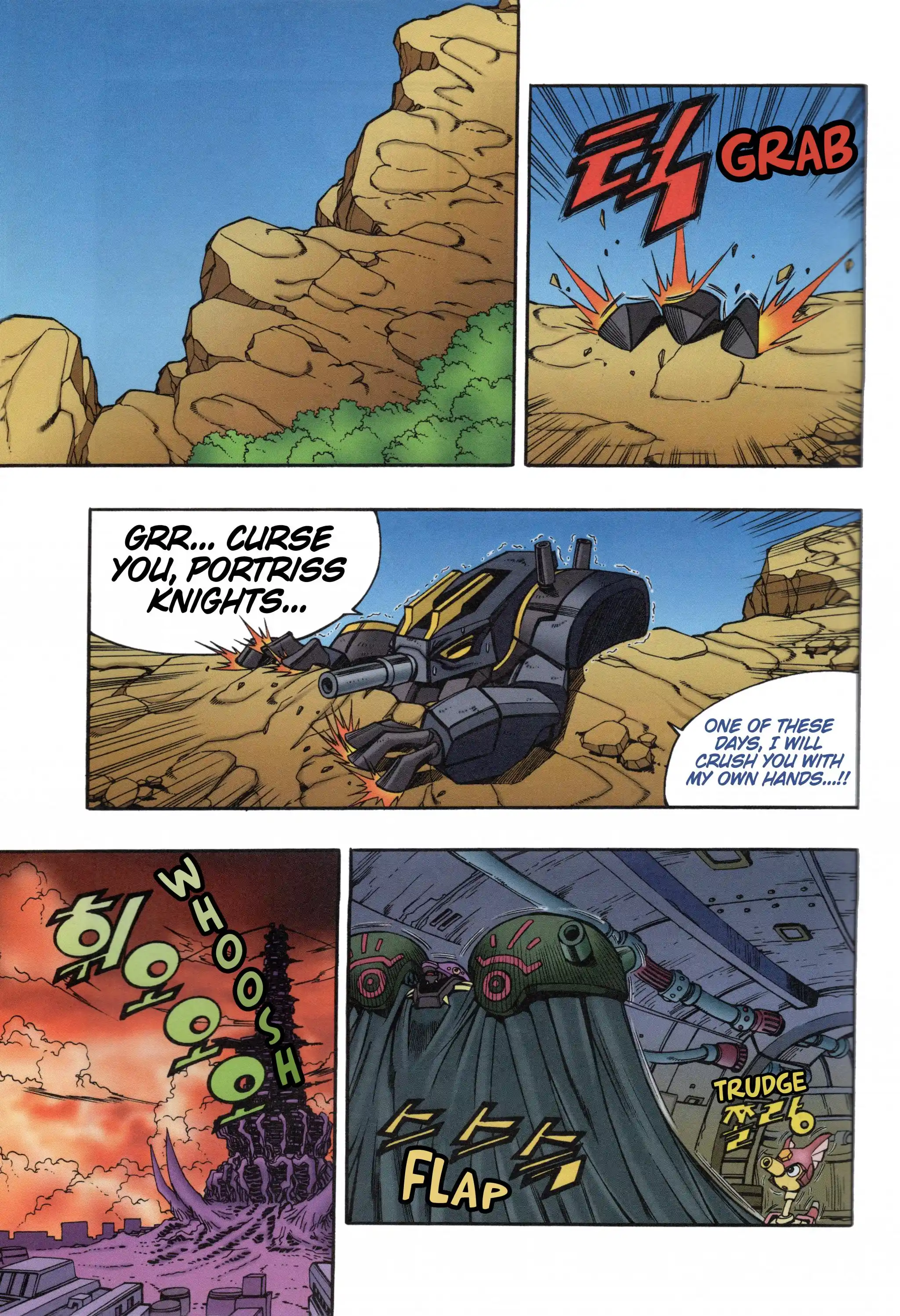 Read Tank Knight Portriss Manga Online