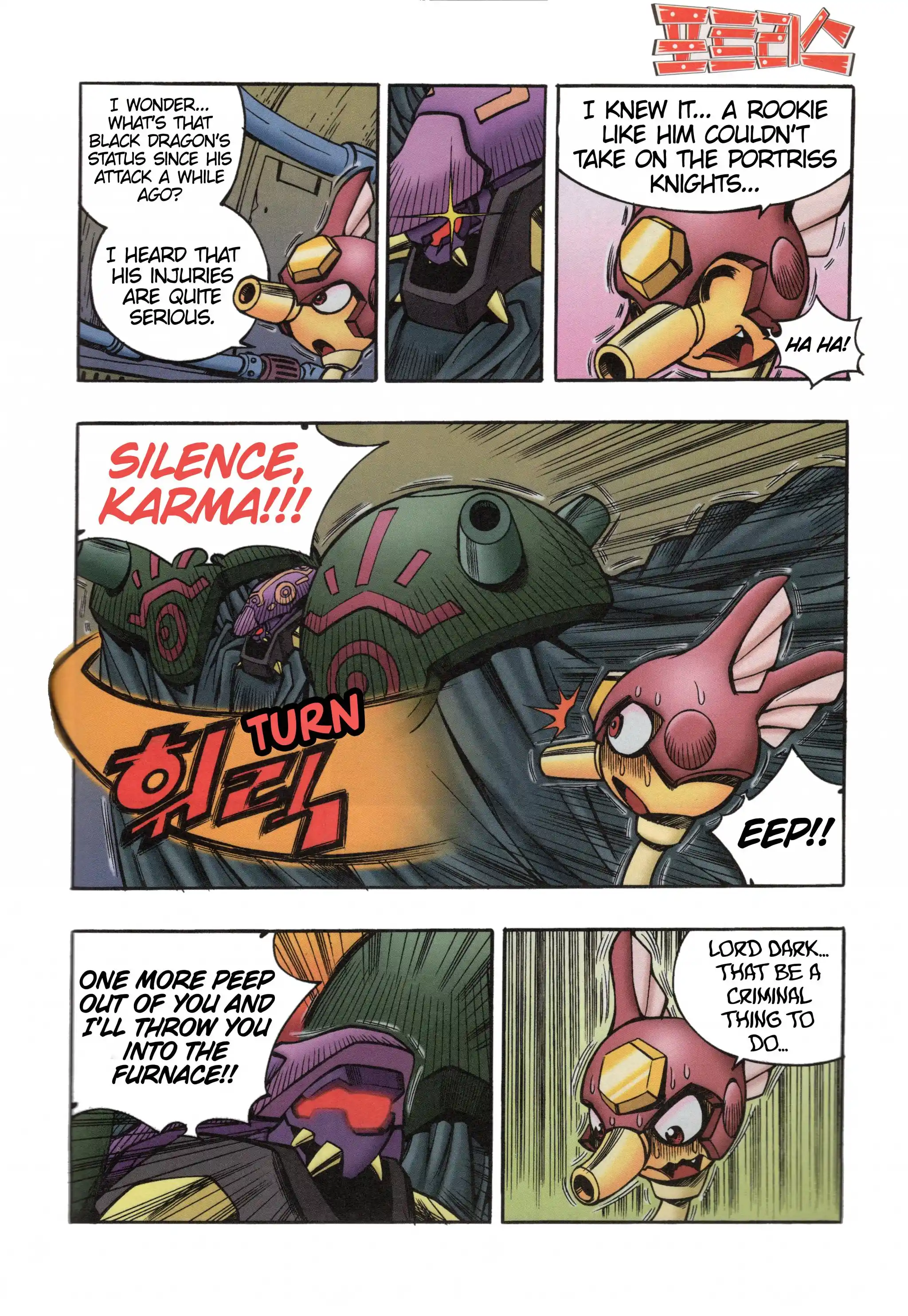 Read Tank Knight Portriss Manga Online