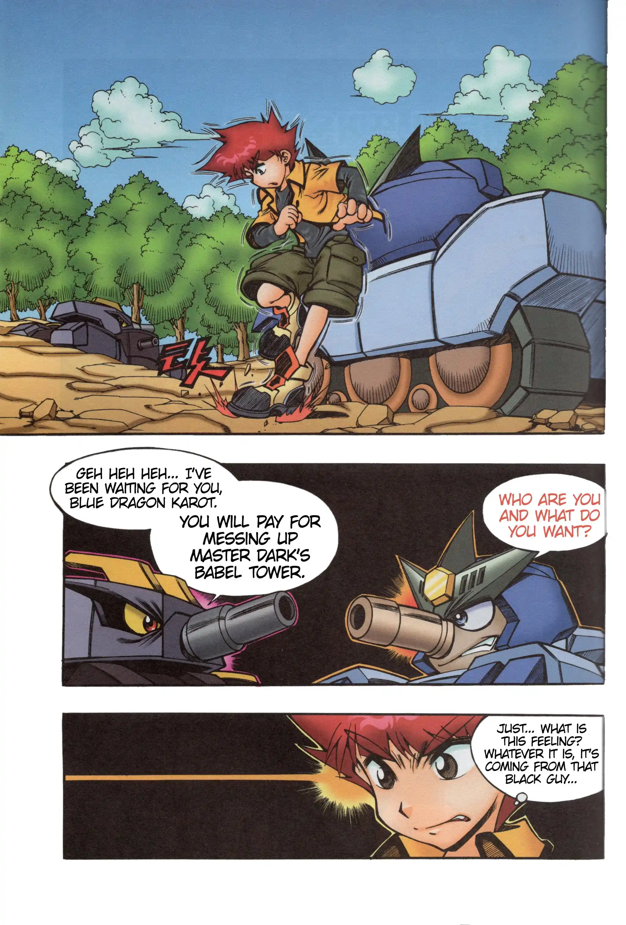 Read Tank Knight Portriss Manga Online