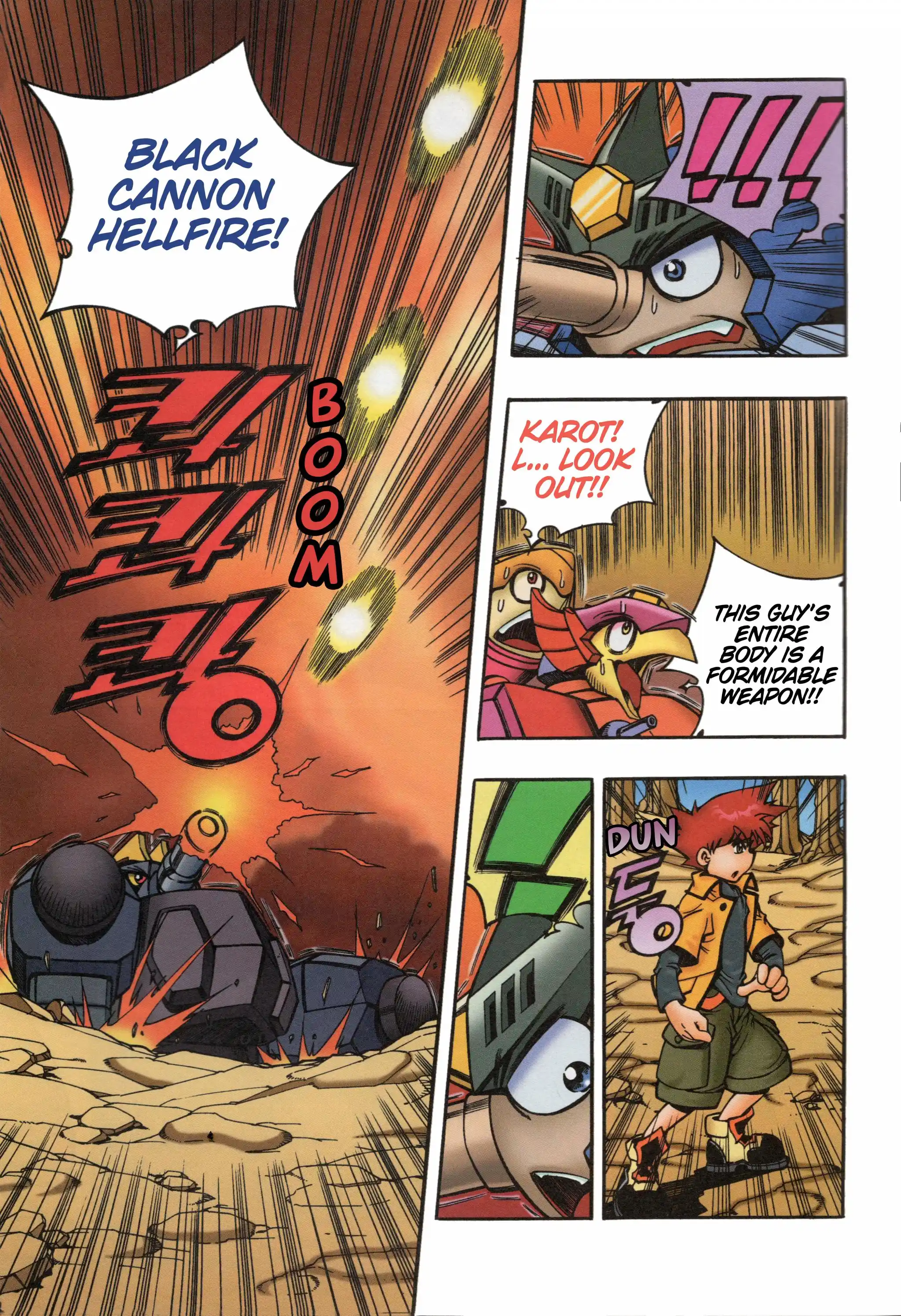 Read Tank Knight Portriss Manga Online