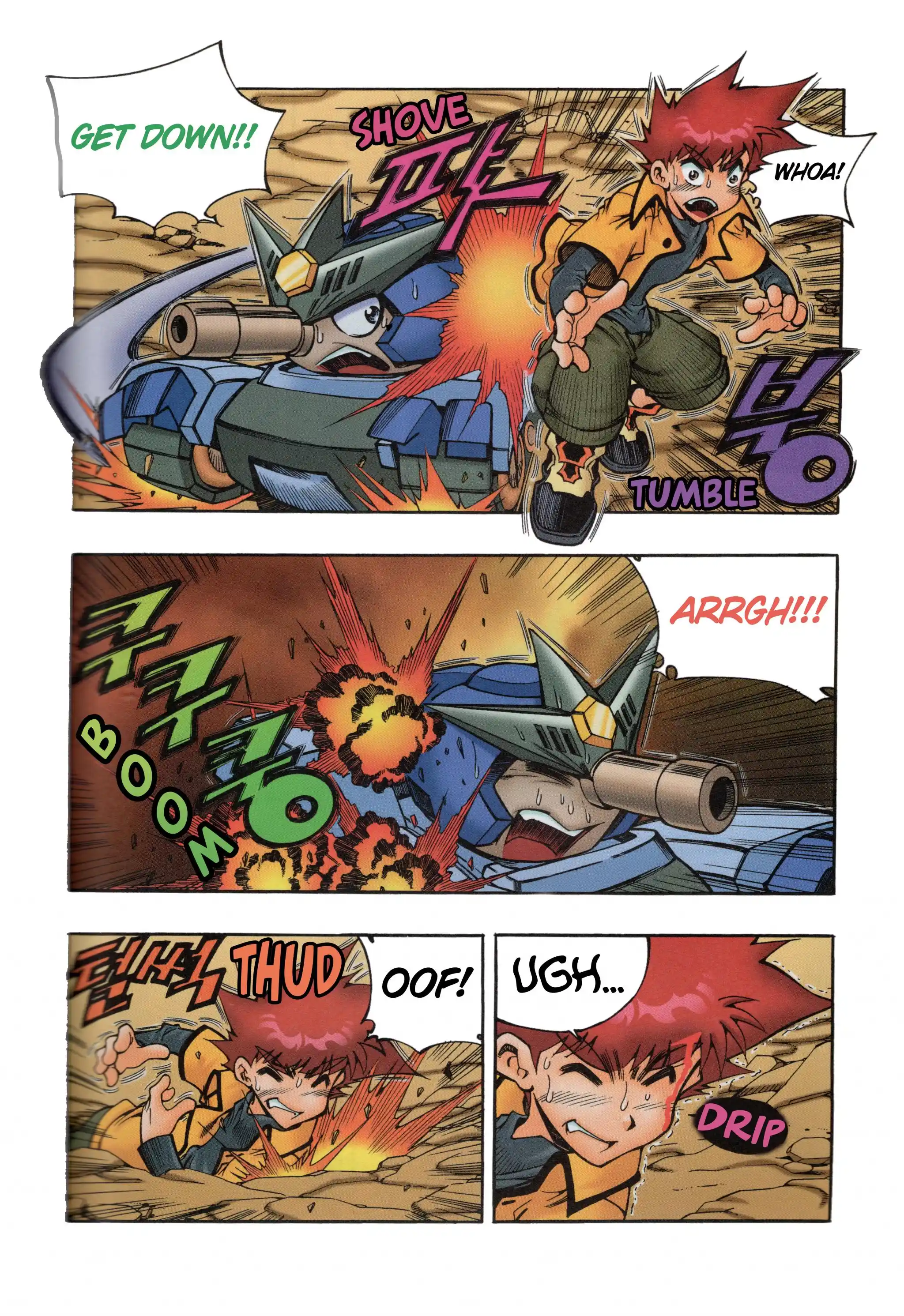 Read Tank Knight Portriss Manga Online