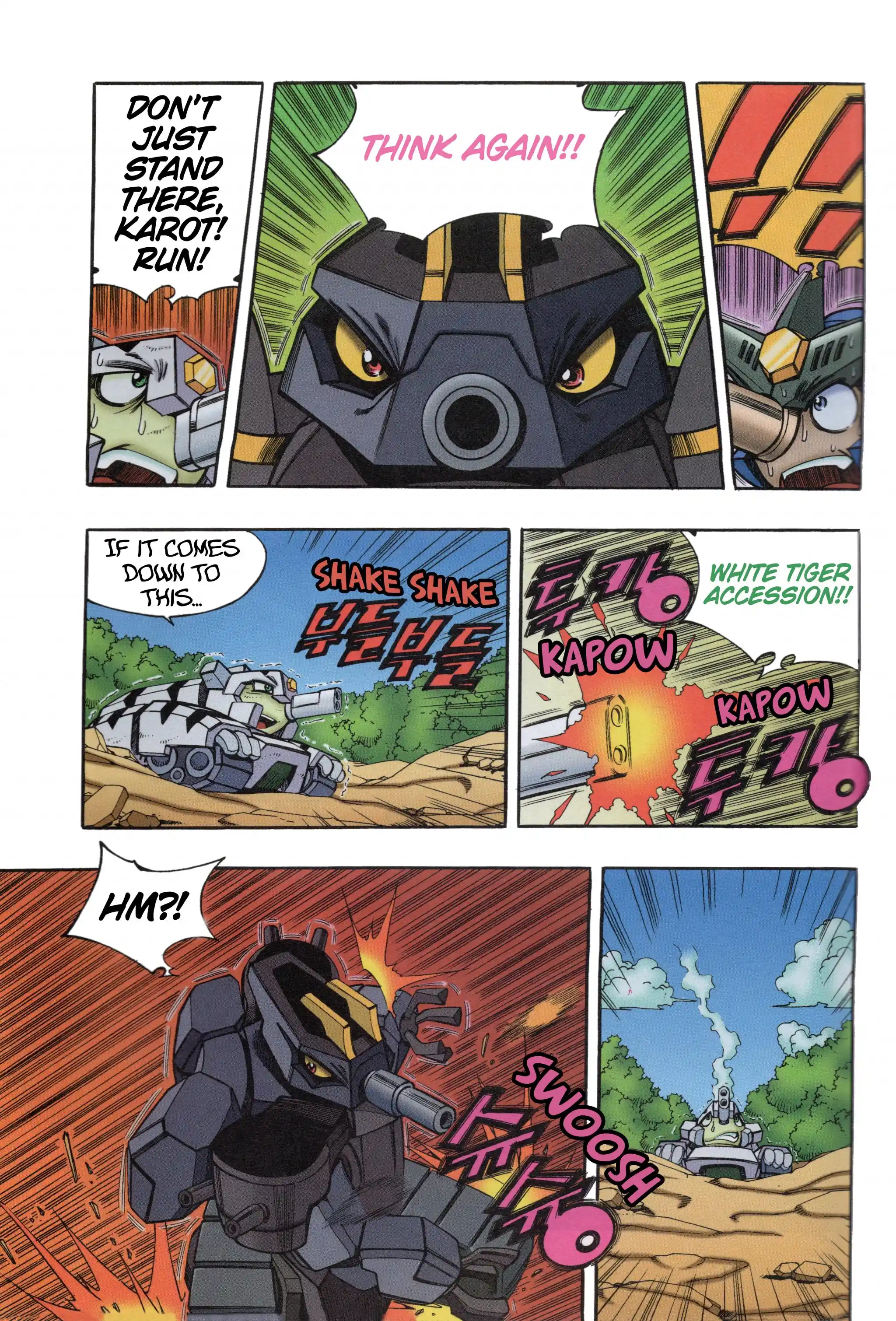 Read Tank Knight Portriss Manga Online