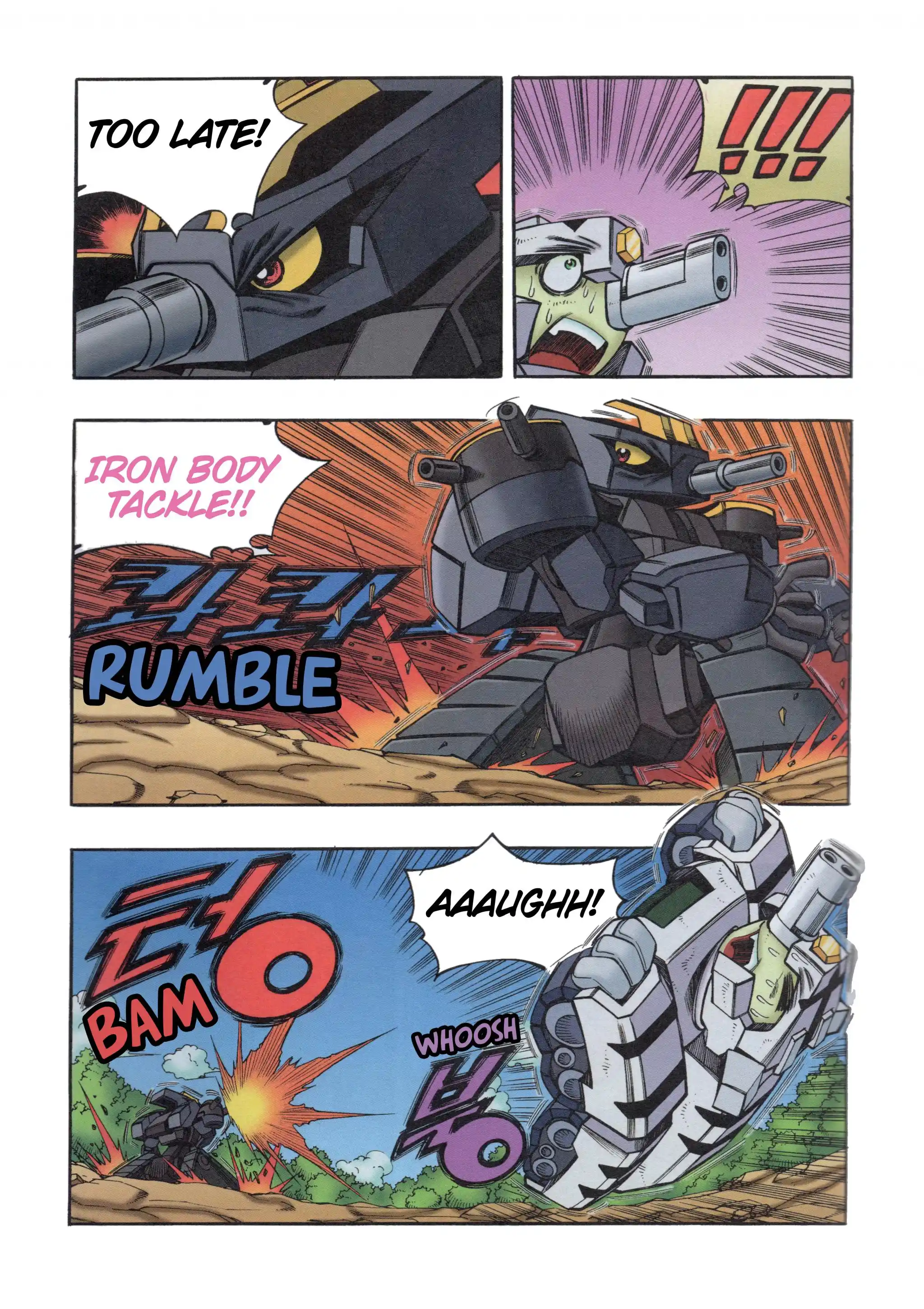 Read Tank Knight Portriss Manga Online