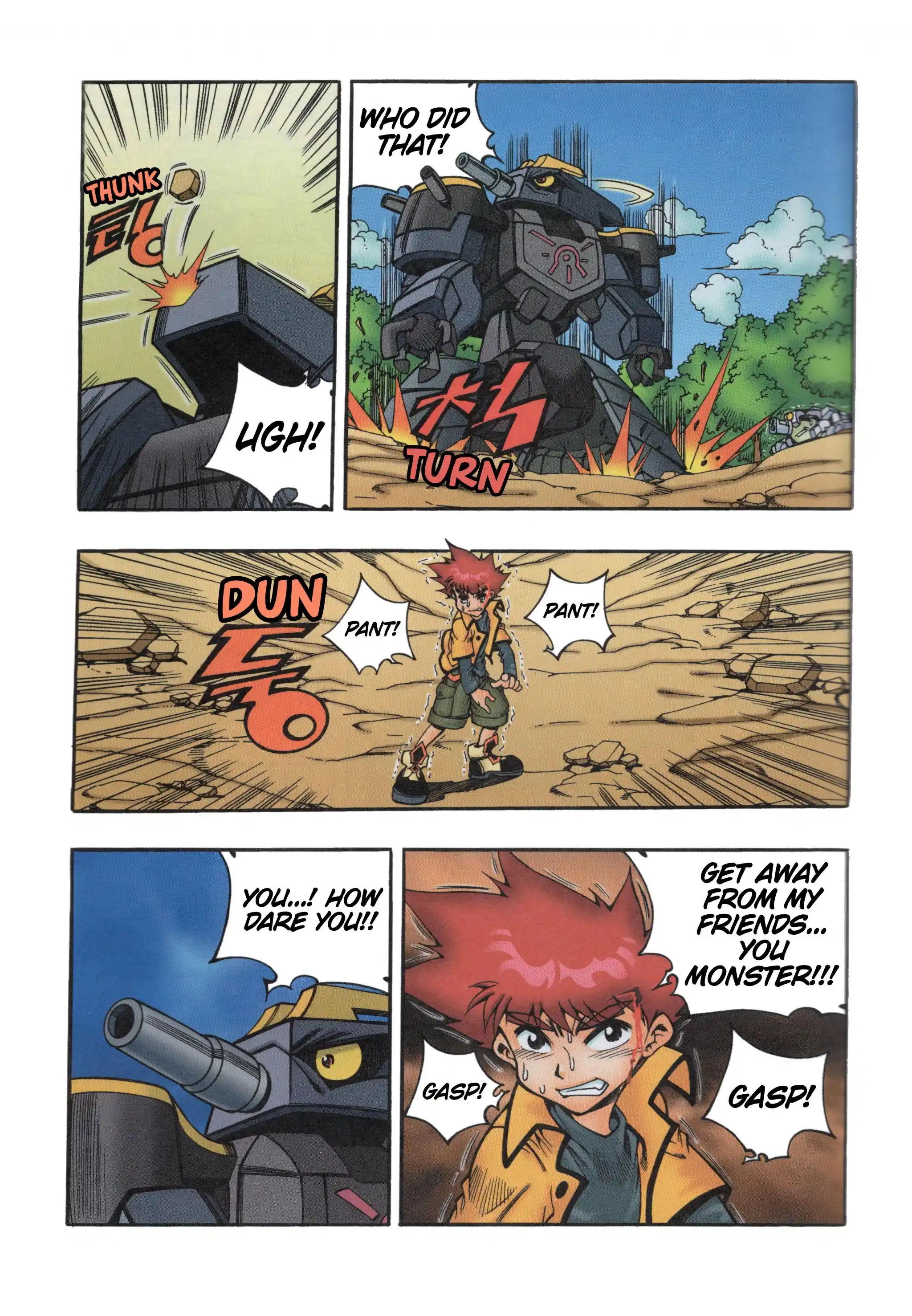 Read Tank Knight Portriss Manga Online