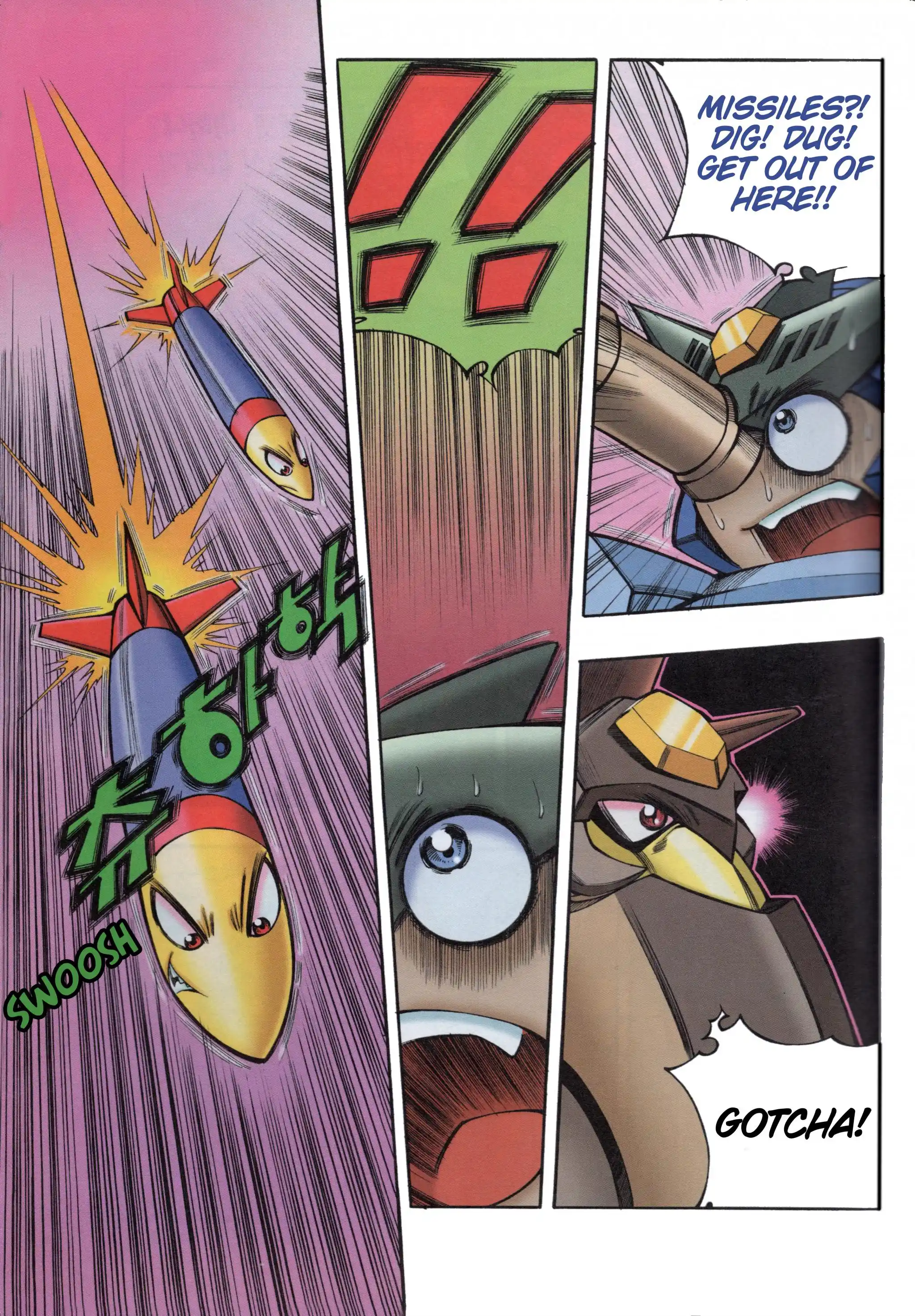 Read Tank Knight Portriss Manga Online