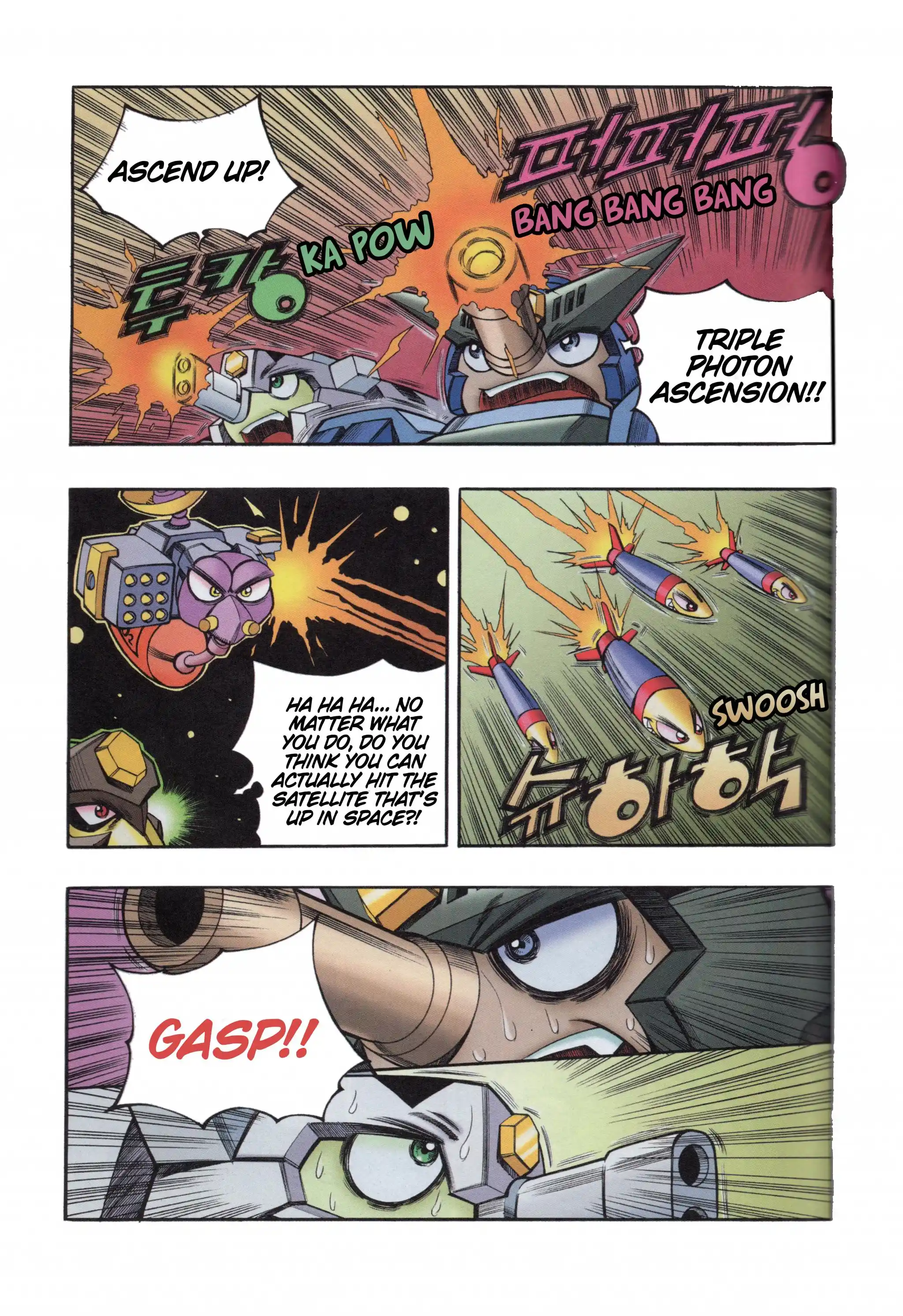 Read Tank Knight Portriss Manga Online