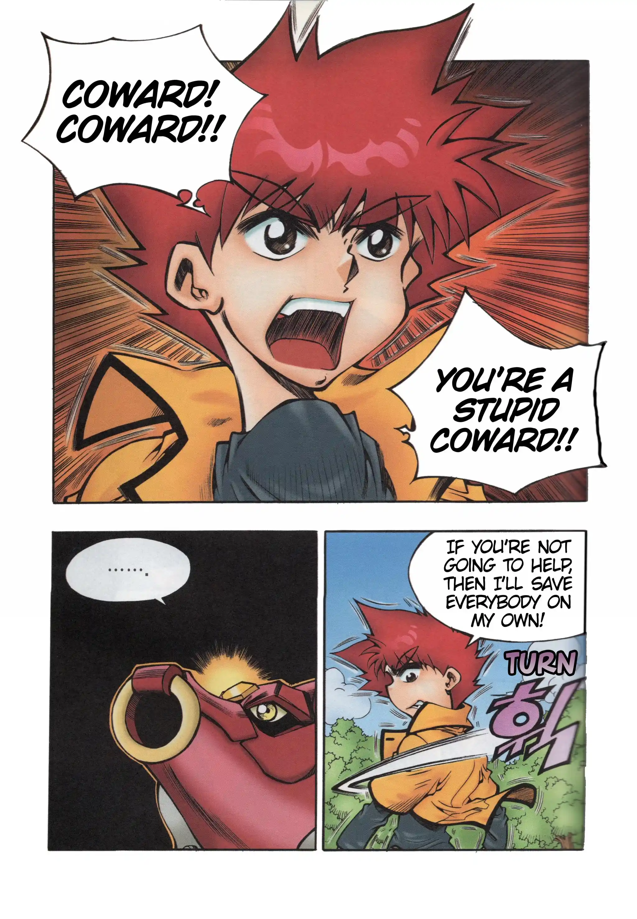 Read Tank Knight Portriss Manga Online