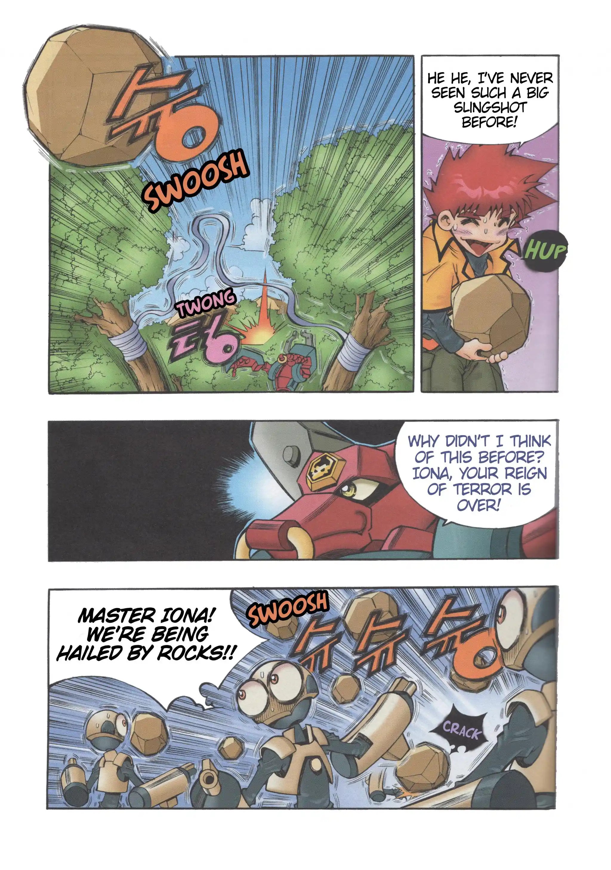 Read Tank Knight Portriss Manga Online