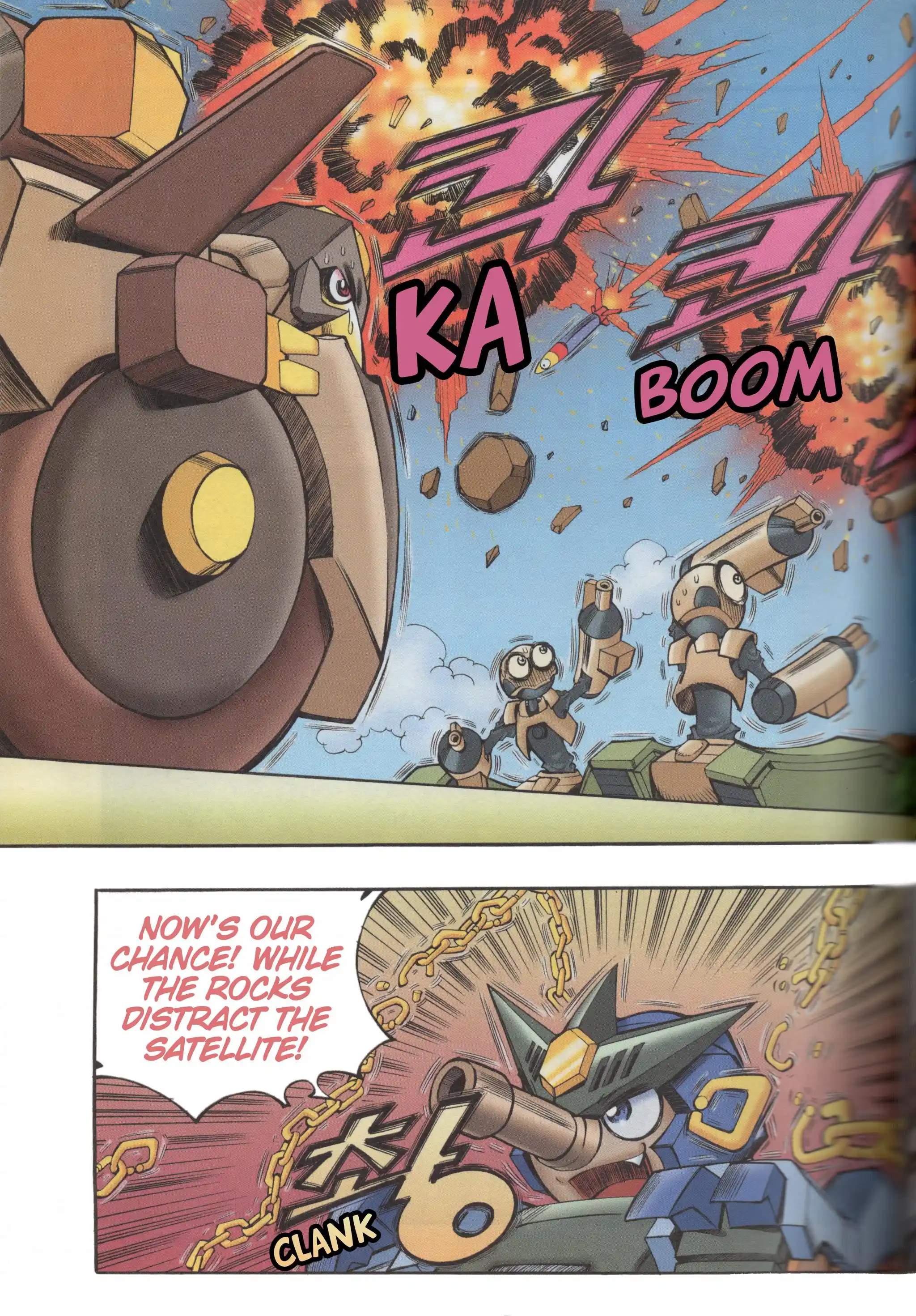 Read Tank Knight Portriss Manga Online