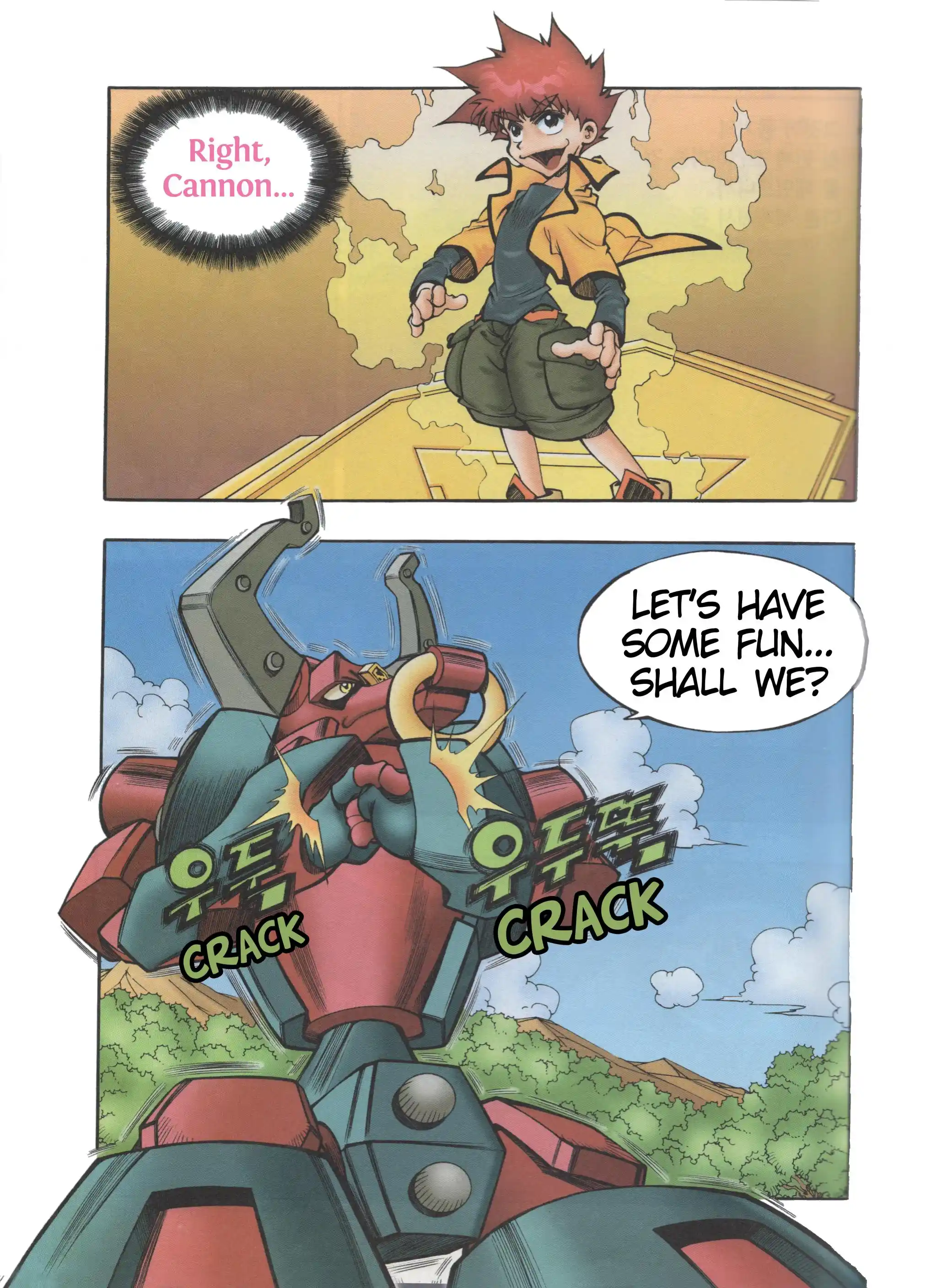 Read Tank Knight Portriss Manga Online