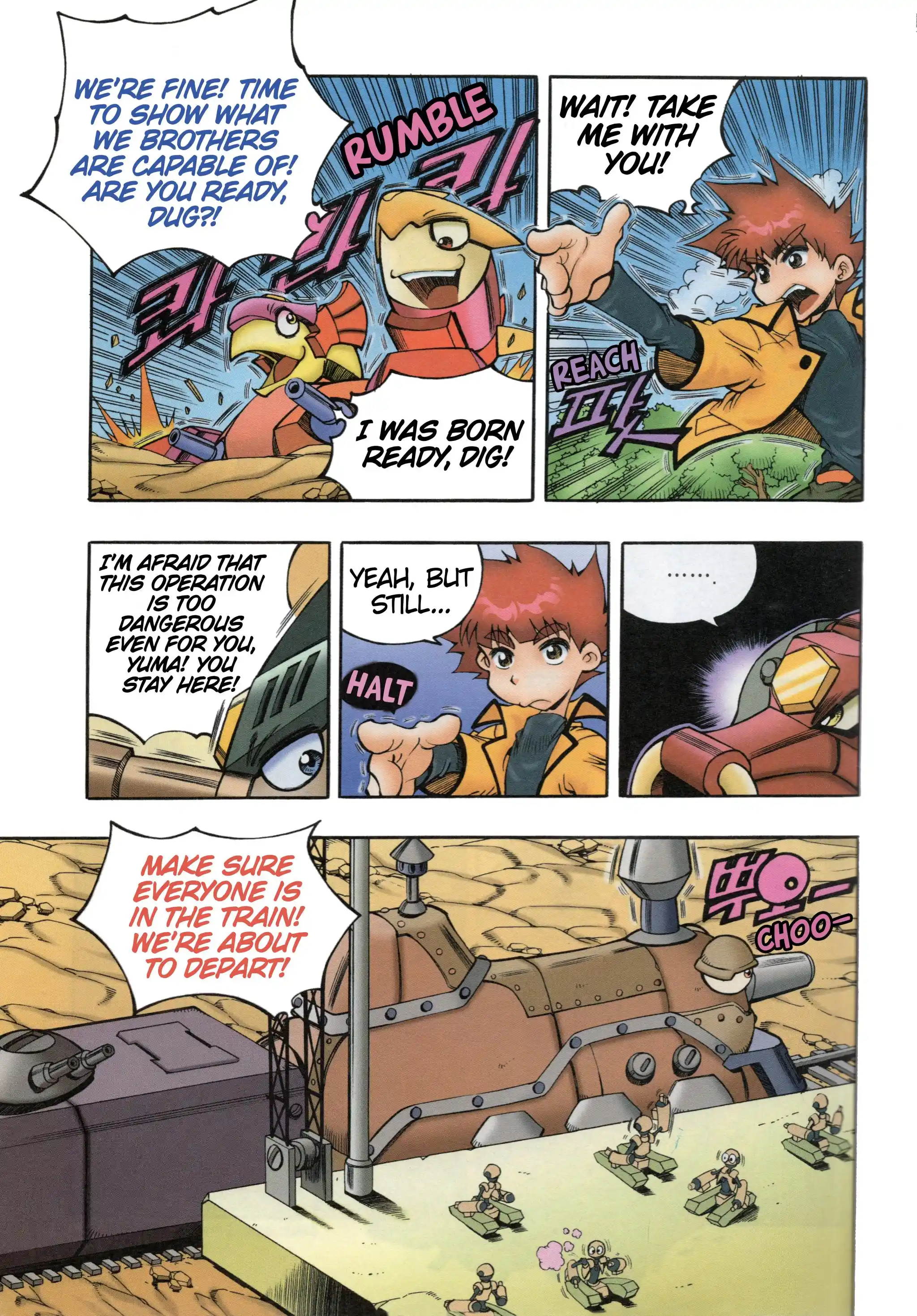 Read Tank Knight Portriss Manga Online