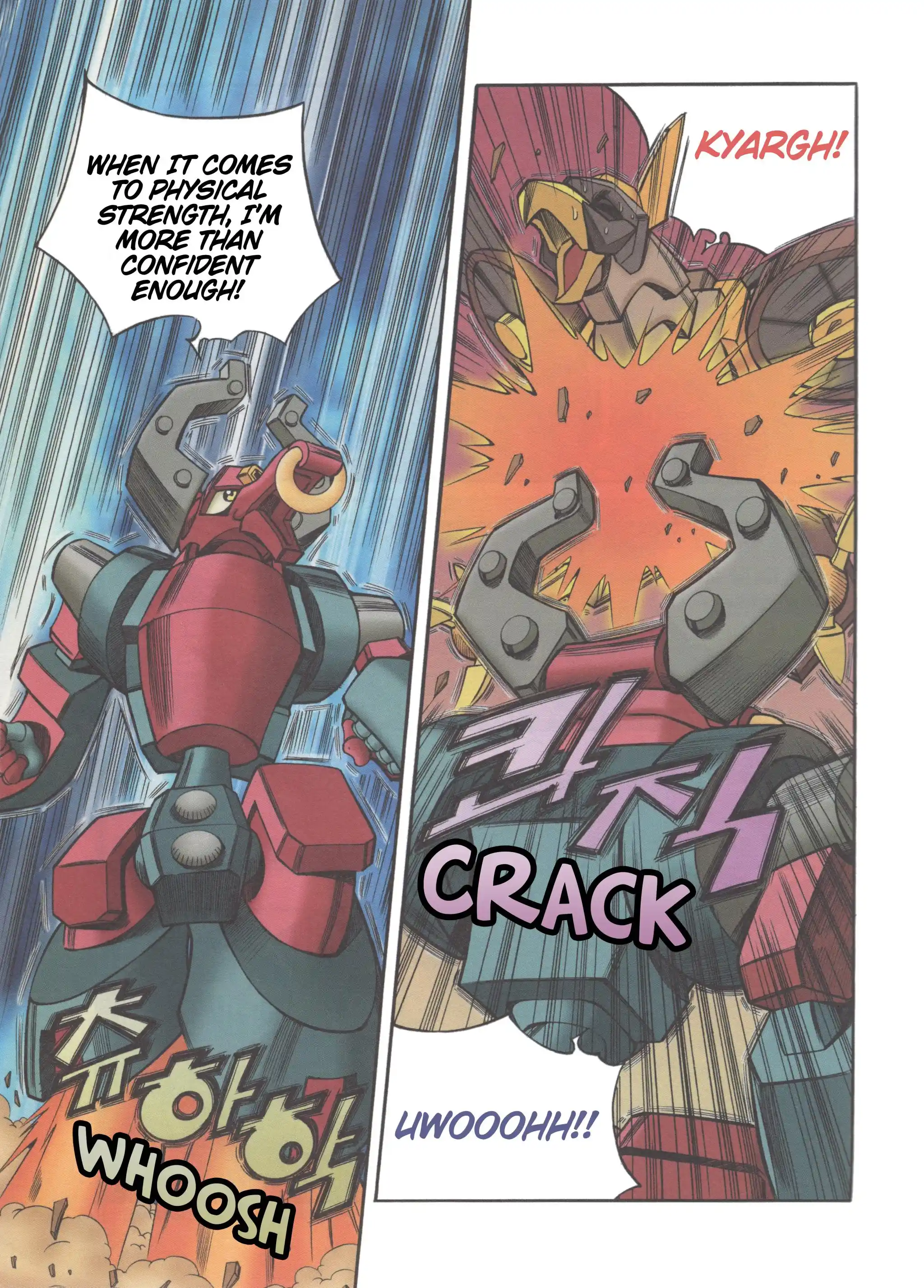 Read Tank Knight Portriss Manga Online