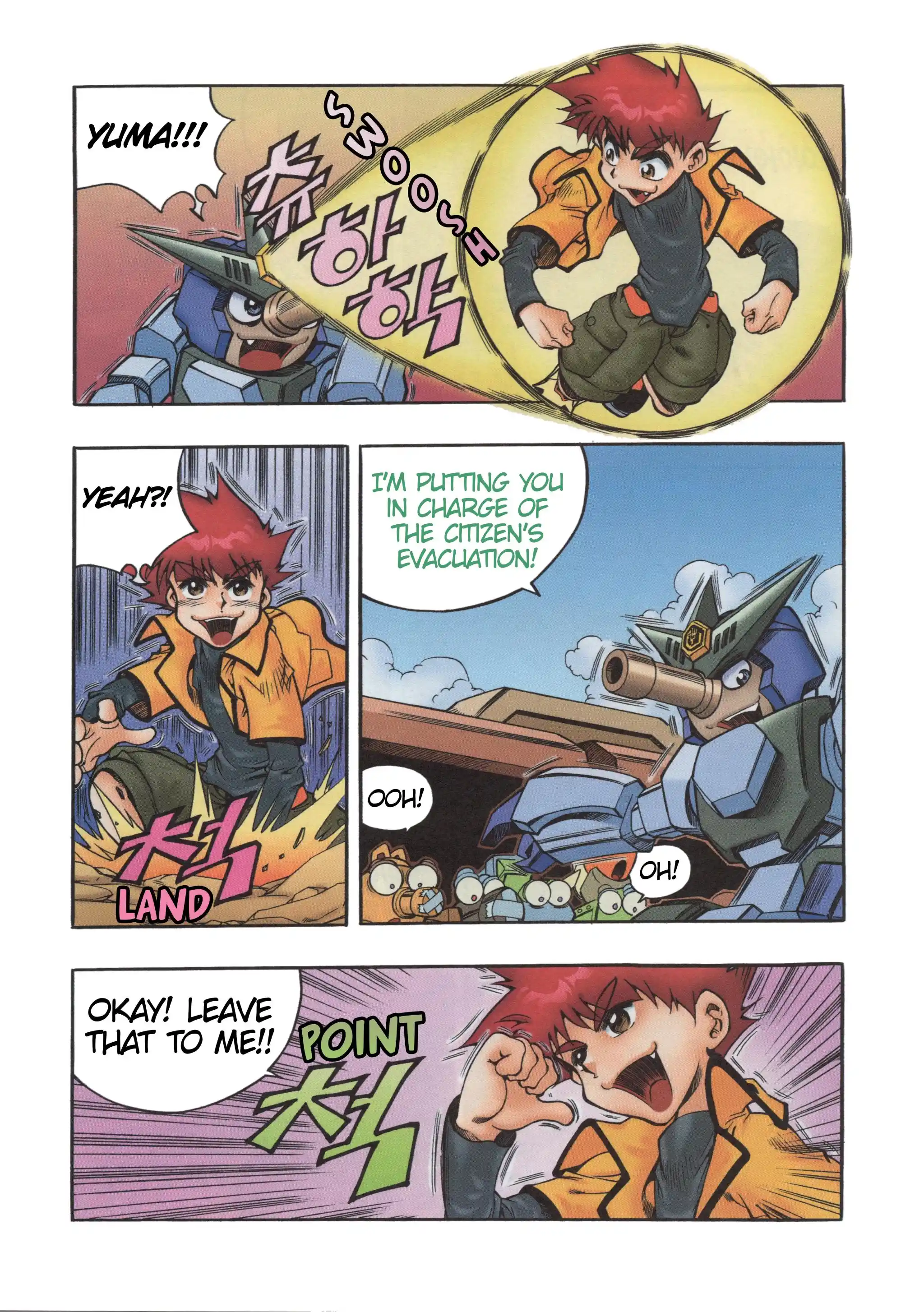 Read Tank Knight Portriss Manga Online